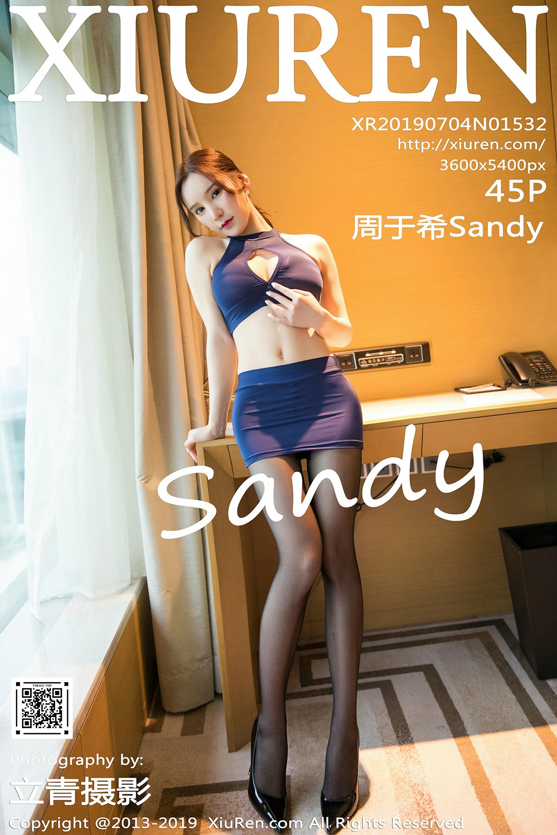 XiuRen秀人网 2019.07.04 No.1532 周于希Sandy[45+1P／236M]_第3集