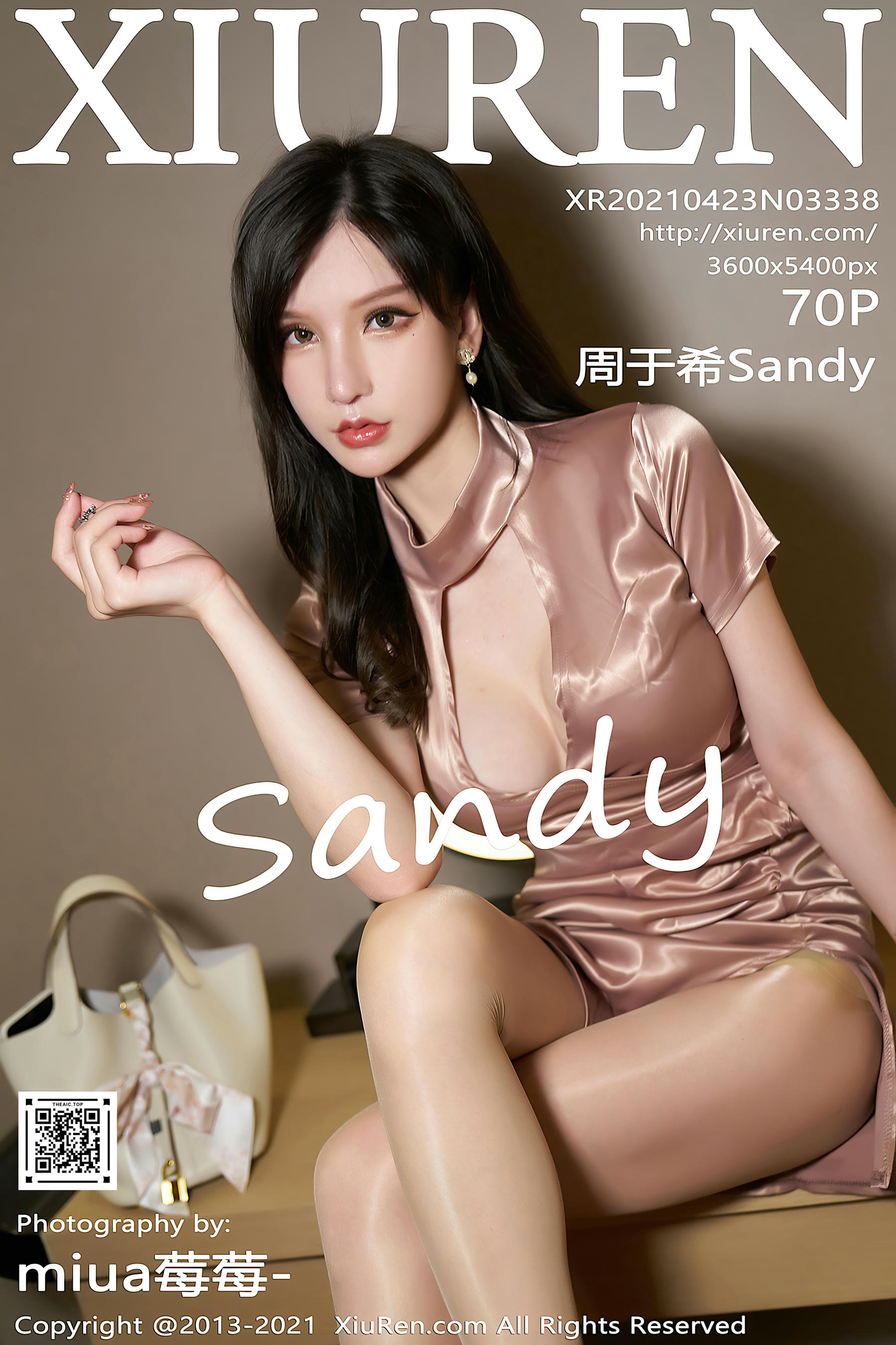 XiuRen秀人网 2021.04.23 No.3338 周于希Sandy[70+1P／662MB]_第4集