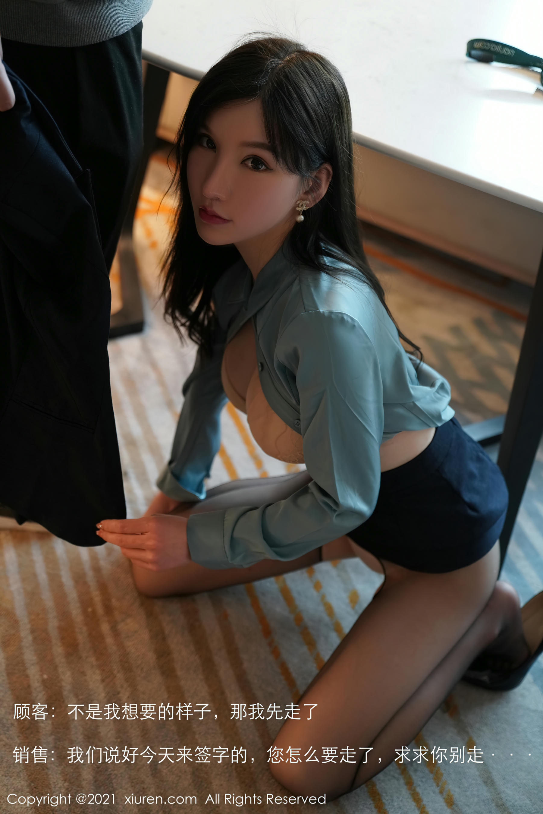 XiuRen秀人网 2021.05.14 No.3415 周于希Sandy[120+1P／1GB]_第1集