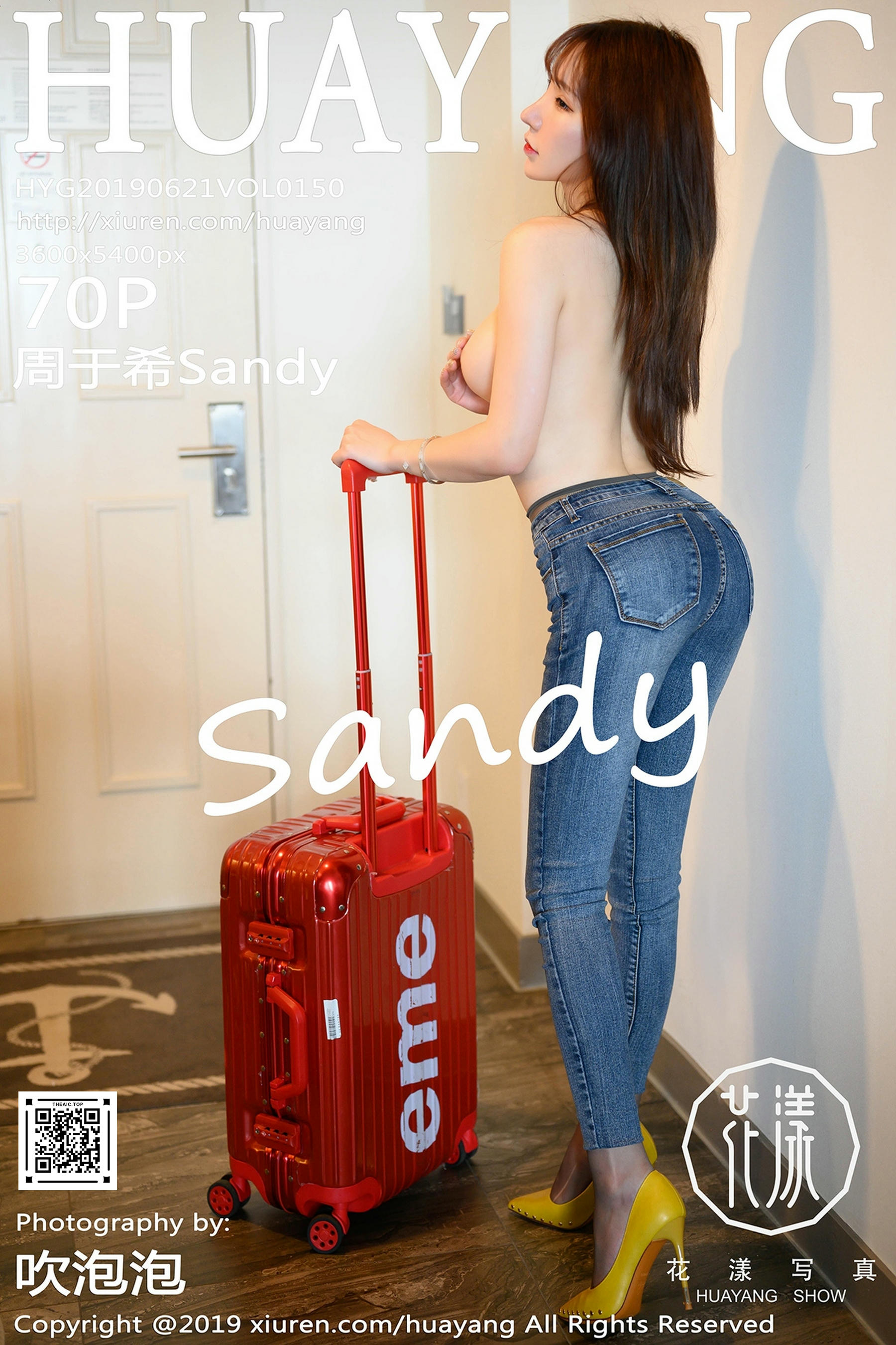 HuaYang花漾 2019.06.21 Vol.150 周于希Sandy[70+1P／179M]_第4集