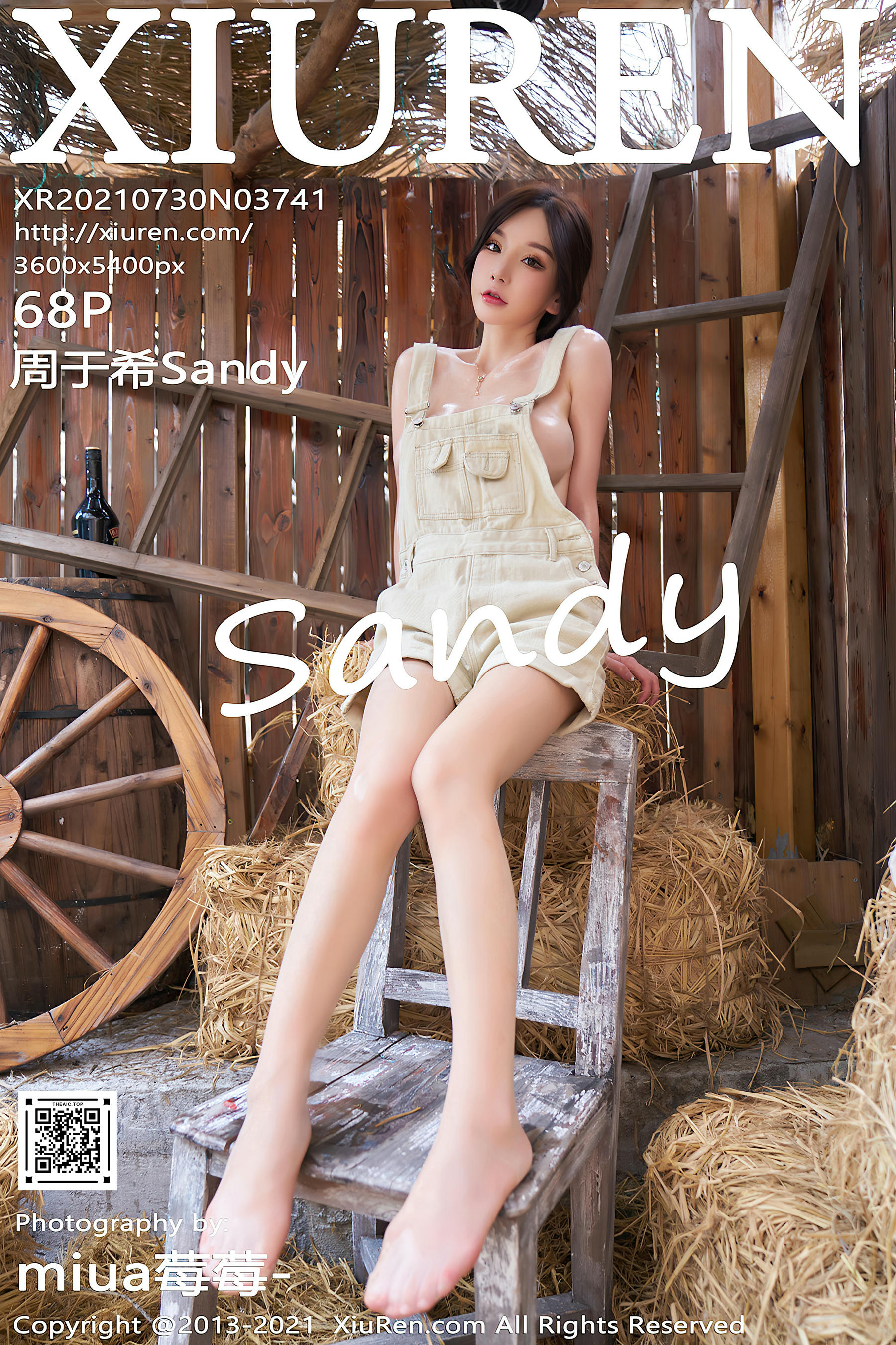 XiuRen秀人网 2021.07.30 No.3741 周于希Sandy [68+1P853MB]_第4集