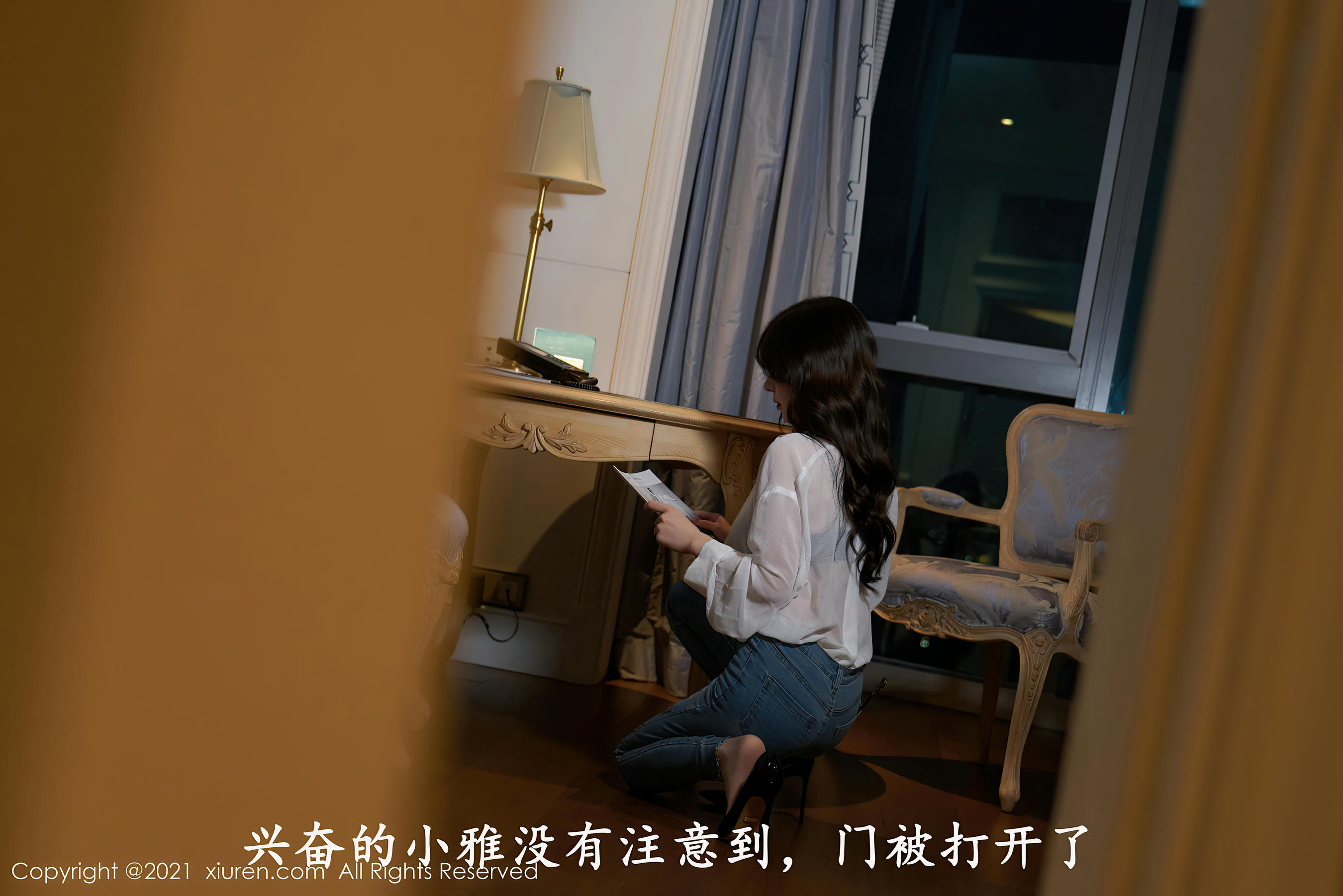 XiuRen秀人网 2021.09.10 No.3931 周于希Sandy [81+1P731MB]_第2集