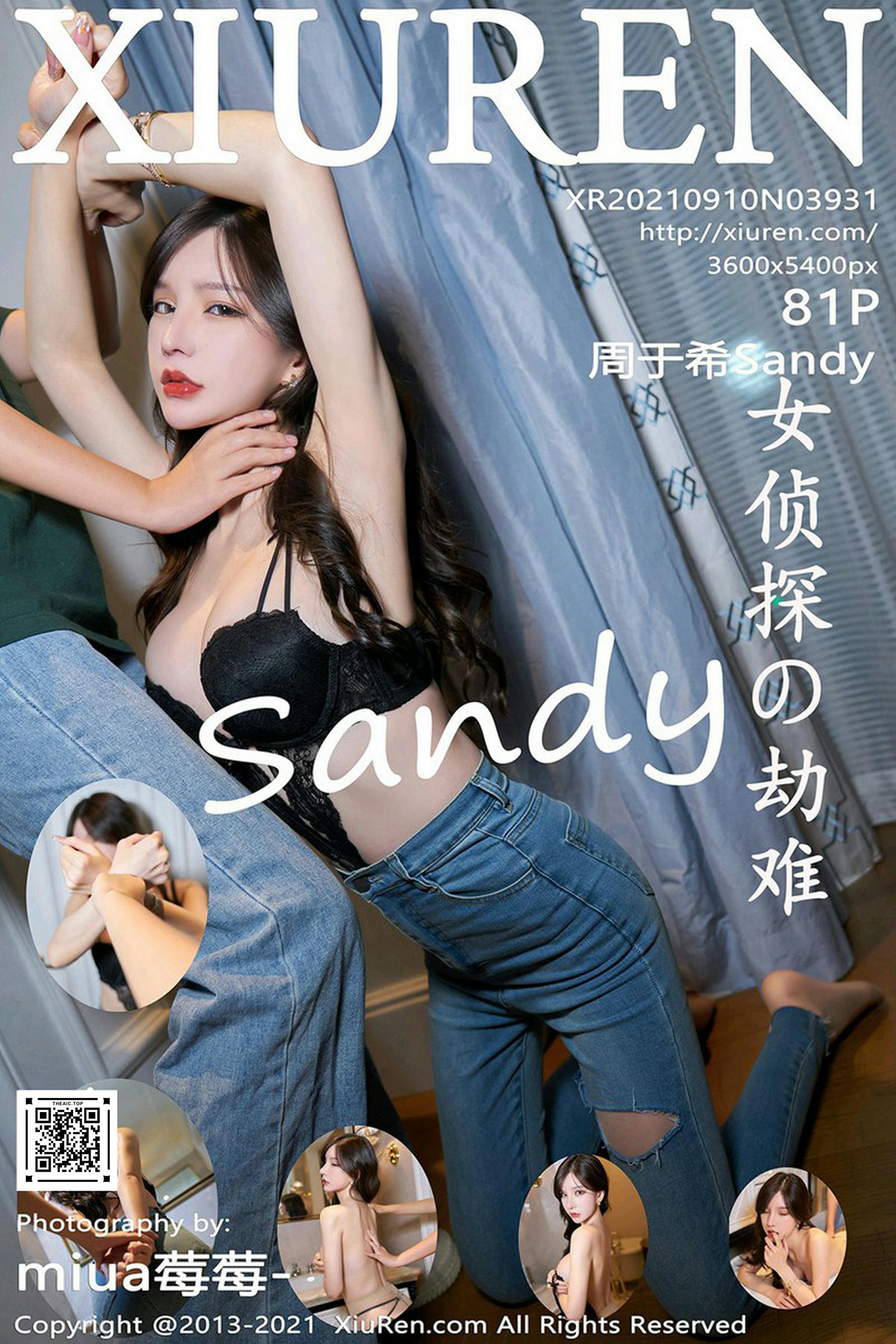 XiuRen秀人网 2021.09.10 No.3931 周于希Sandy [81+1P731MB]_第5集