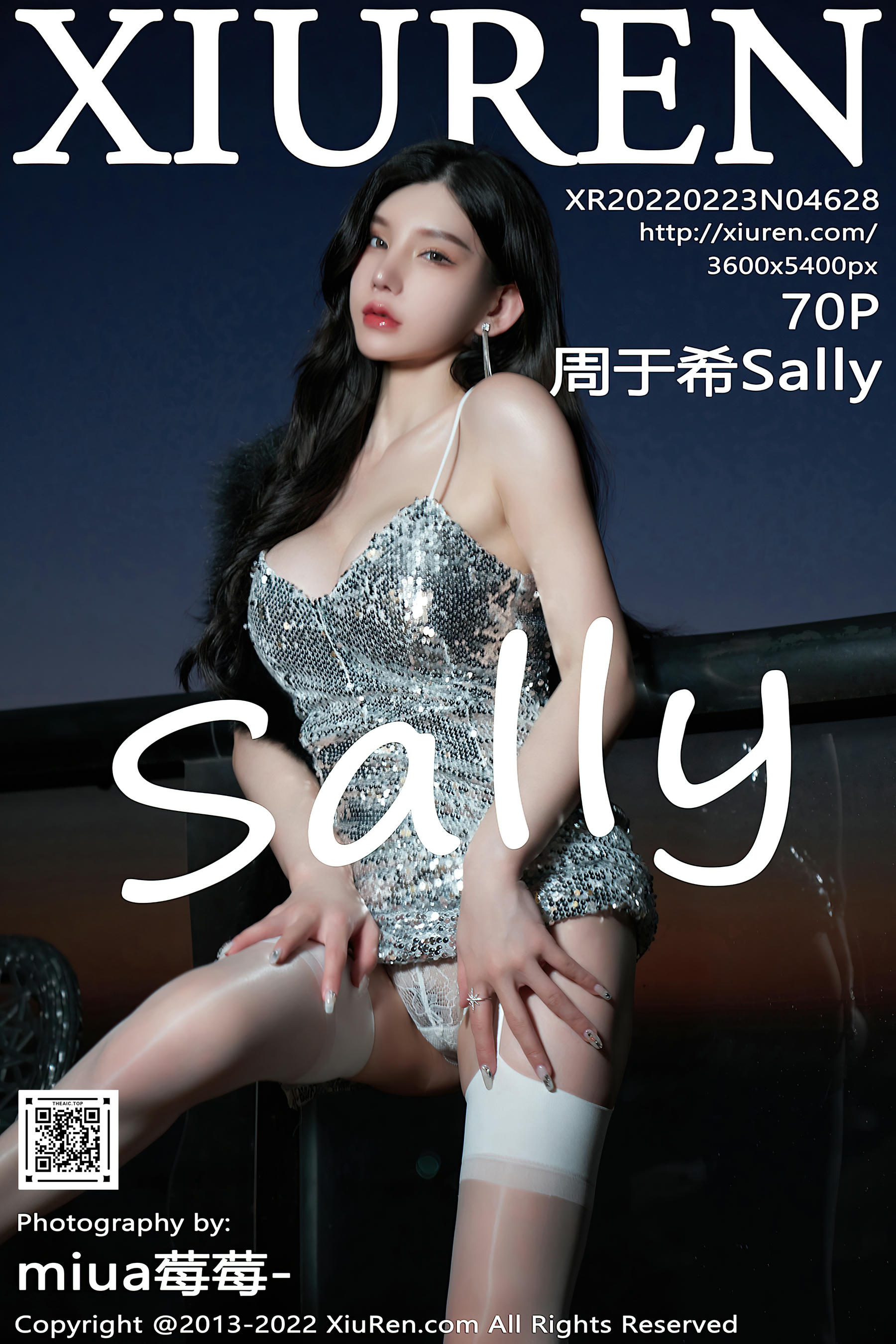 XiuRen秀人网 2022.02.23 No.4628 周于希Sally 三亚旅拍 [70+1P641M]_第4集