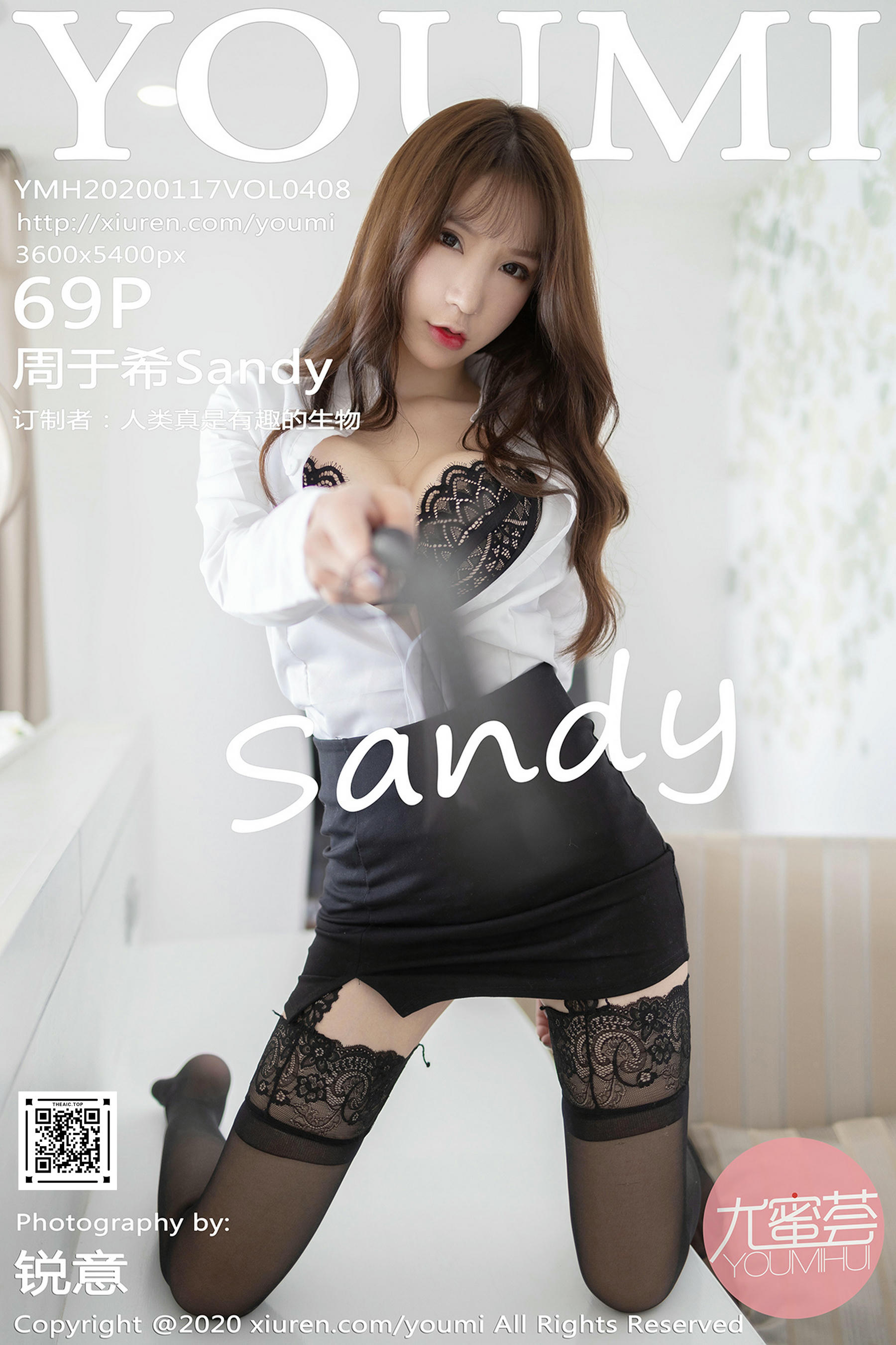 YouMi尤蜜荟 2020.01.17 Vol.408 周于希Sandy[69+1P／160M]_第4集