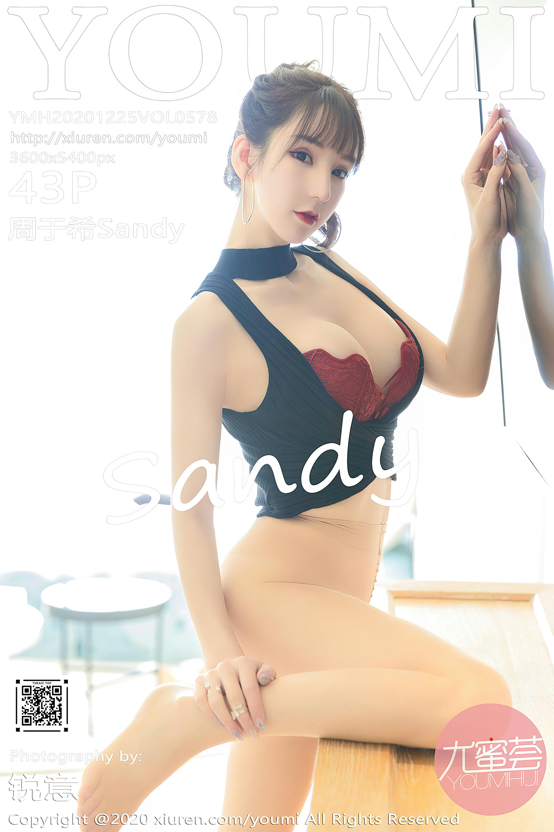 YouMi尤蜜荟 2020.12.25 Vol.578 周于希Sandy[43+1P／363MB]_第3集