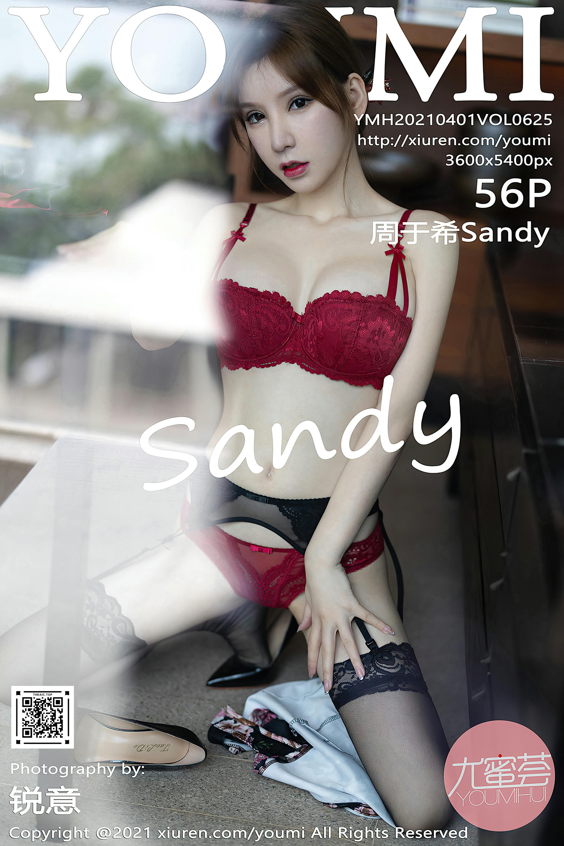 YouMi尤蜜荟 2021.04.01 Vol.625 周于希Sandy[56+1P／502MB]_第3集