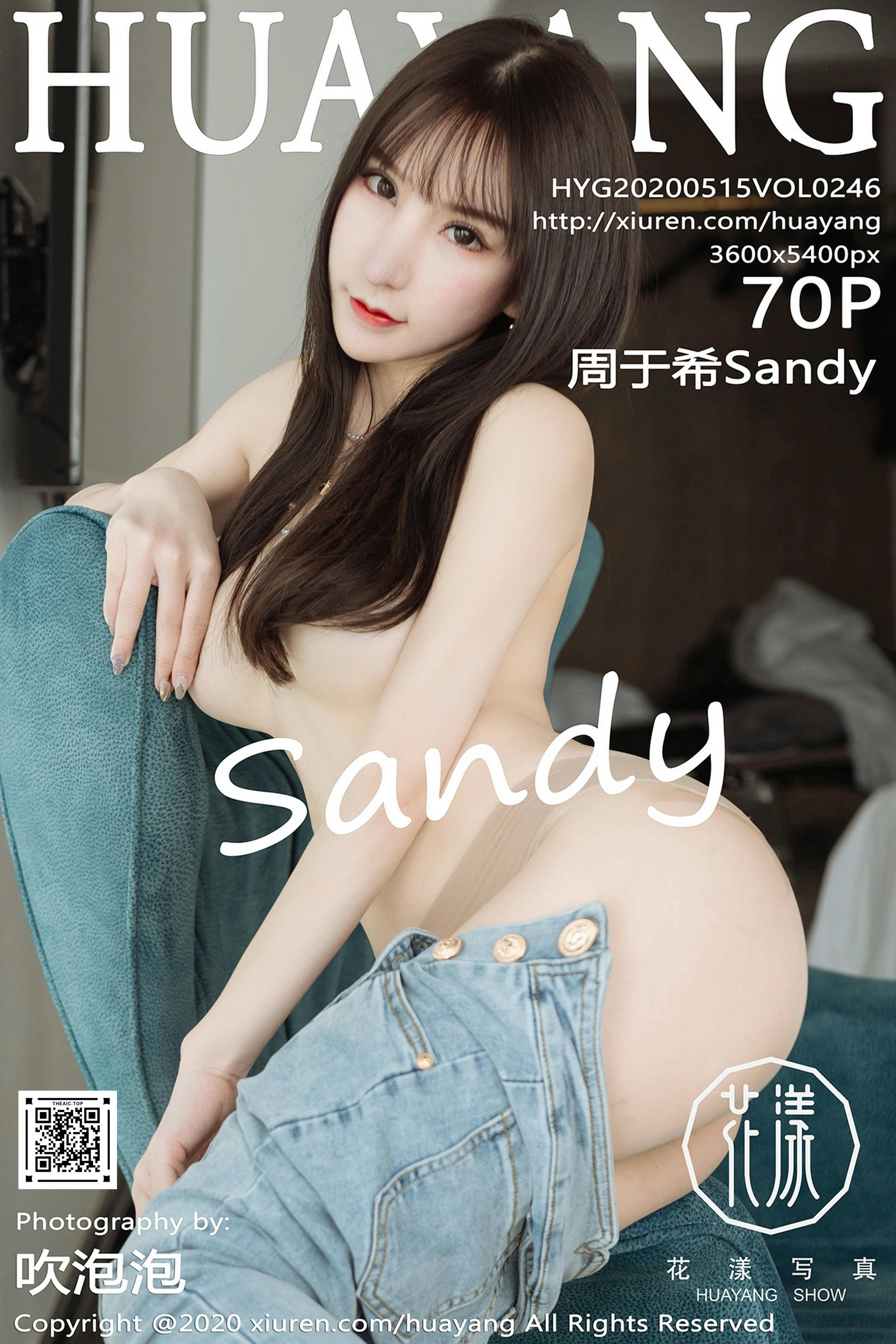HuaYang花漾 2020.05.15 Vol.246 周于希Sandy[70+1P／158MB]_第4集