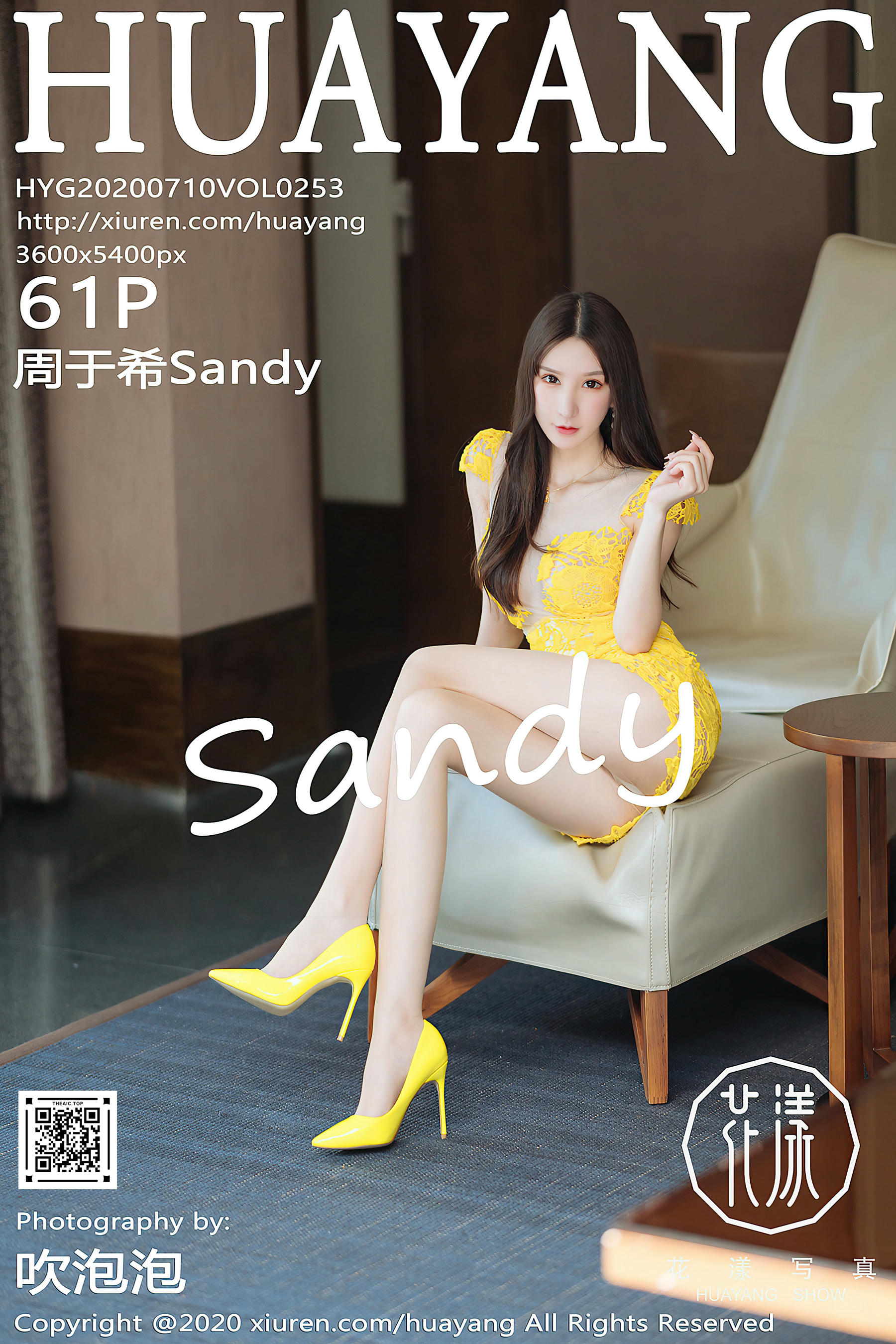 HuaYang花漾 2020.07.10 Vol.253 周于希Sandy[61+1P／164M]_第4集