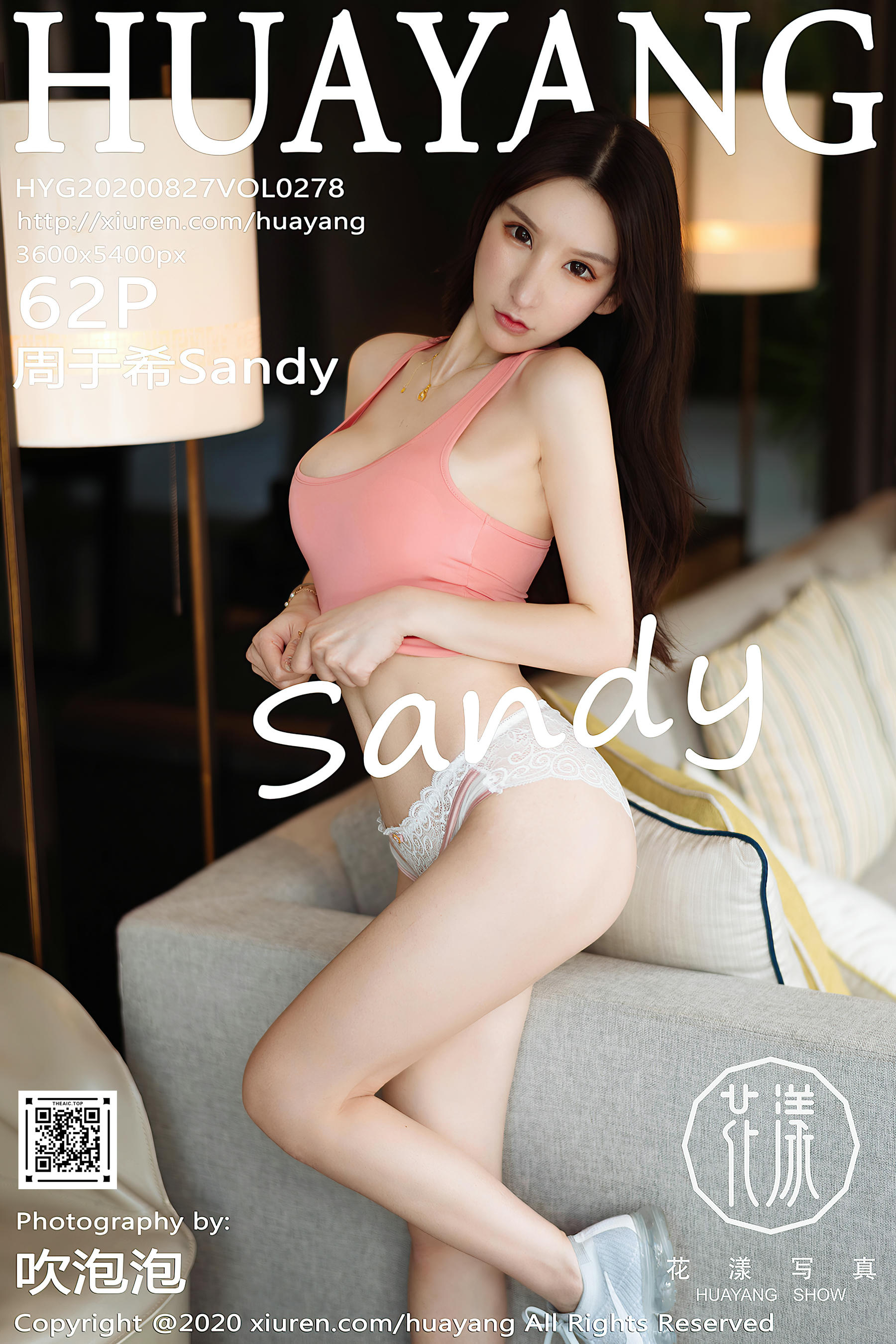 HuaYang花漾 2020.08.27 Vol.278 周于希Sandy[62+1P／612MB]_第4集