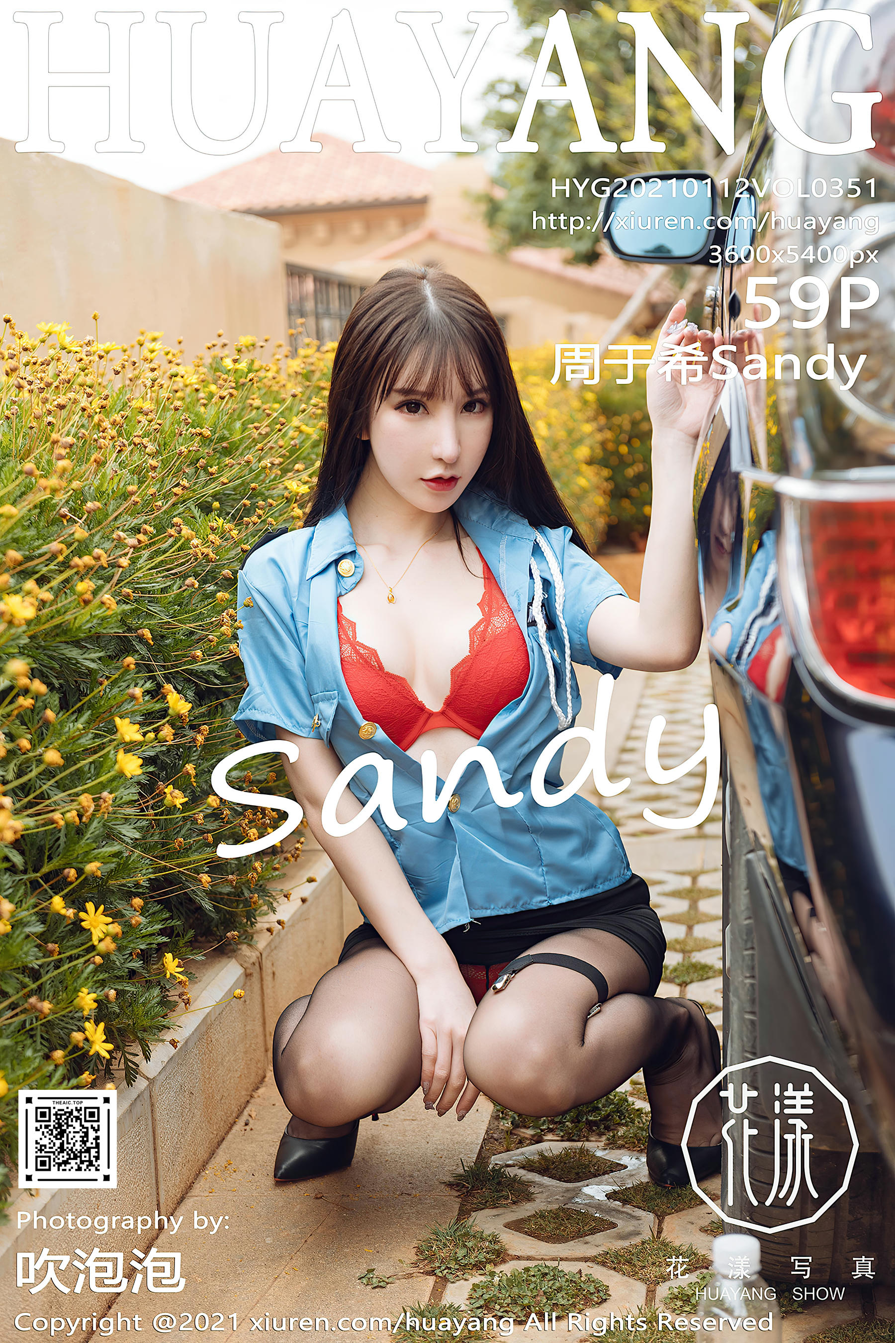 HuaYang花漾 2021.01.12 Vol.351 周于希Sandy[59+1P／585MB]_第3集