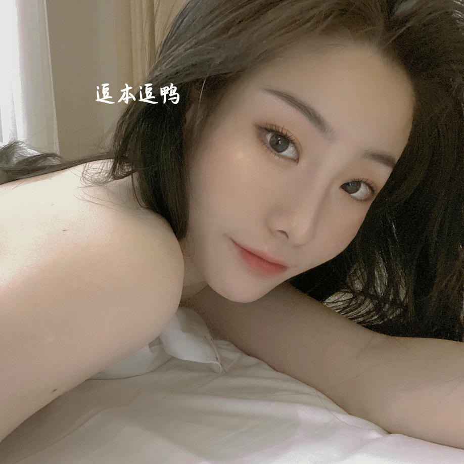 是小逗逗 逗本逗鸭 早期视图[16V+211P／346MB]_第4集