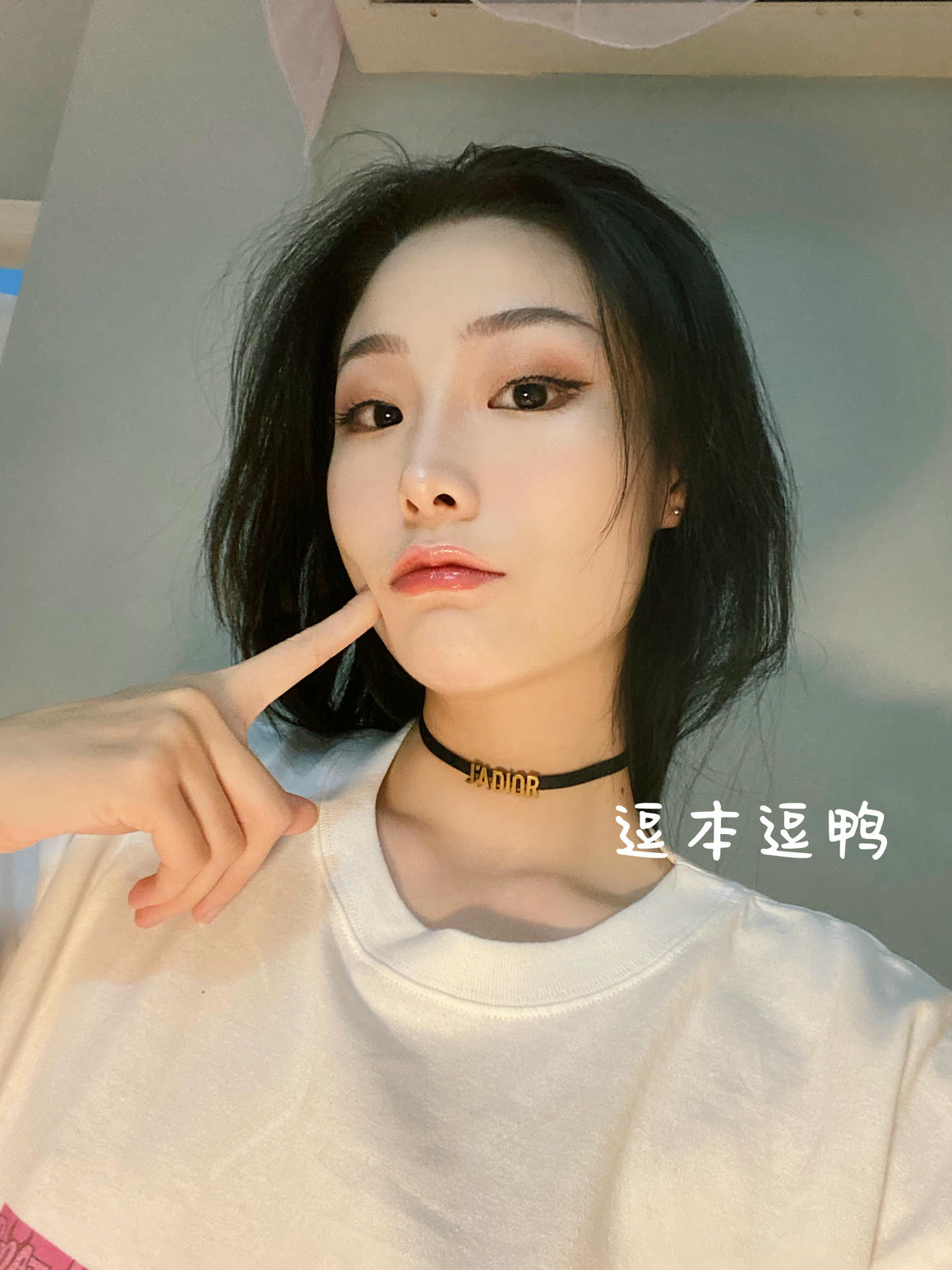 是小逗逗 逗本逗鸭 早期视图[16V+211P／346MB]_第4集