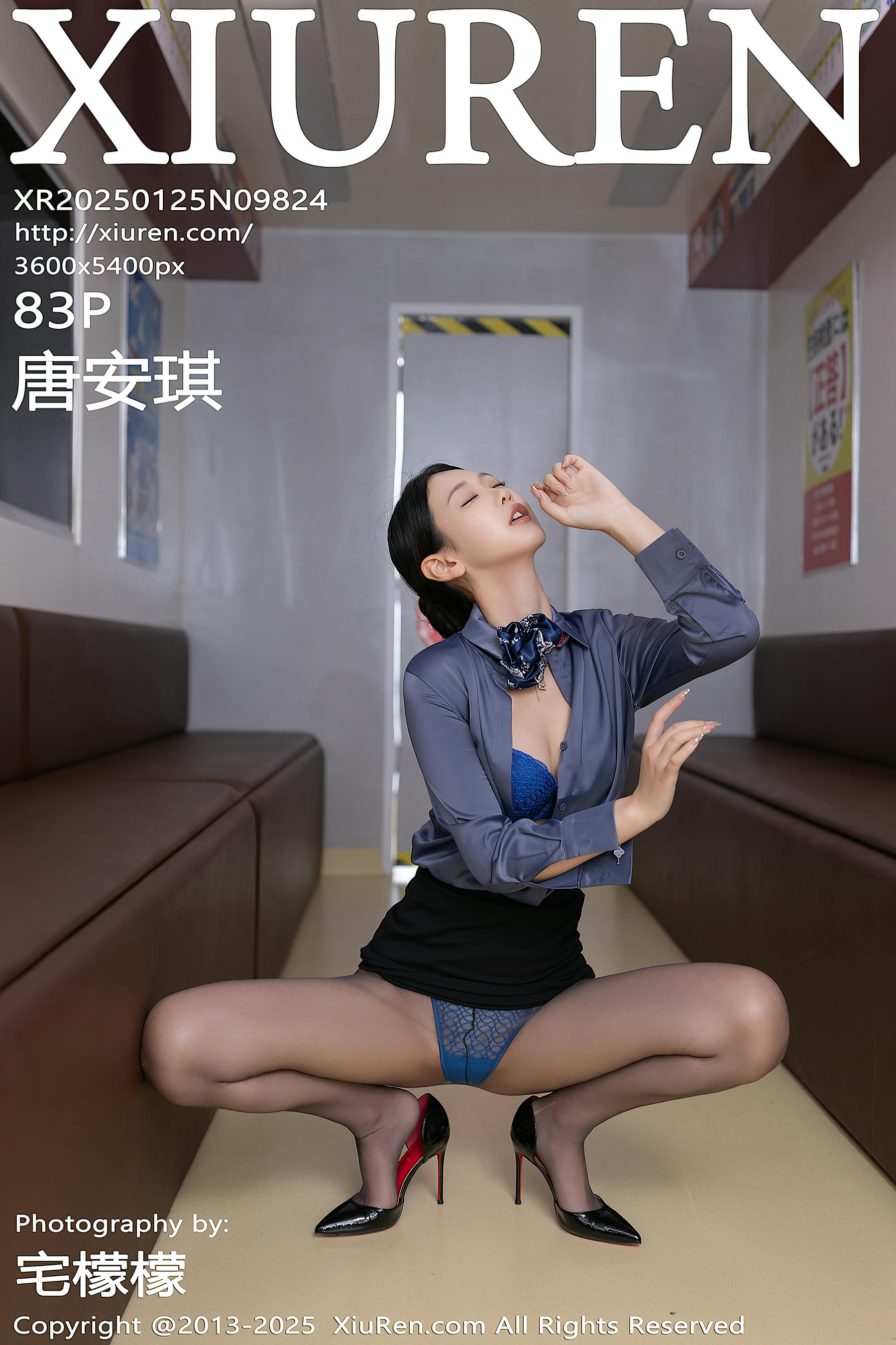 XIUREN秀人网 2025.01.25 NO.9824 唐安琪 [83P 778.21 MB]_第5集