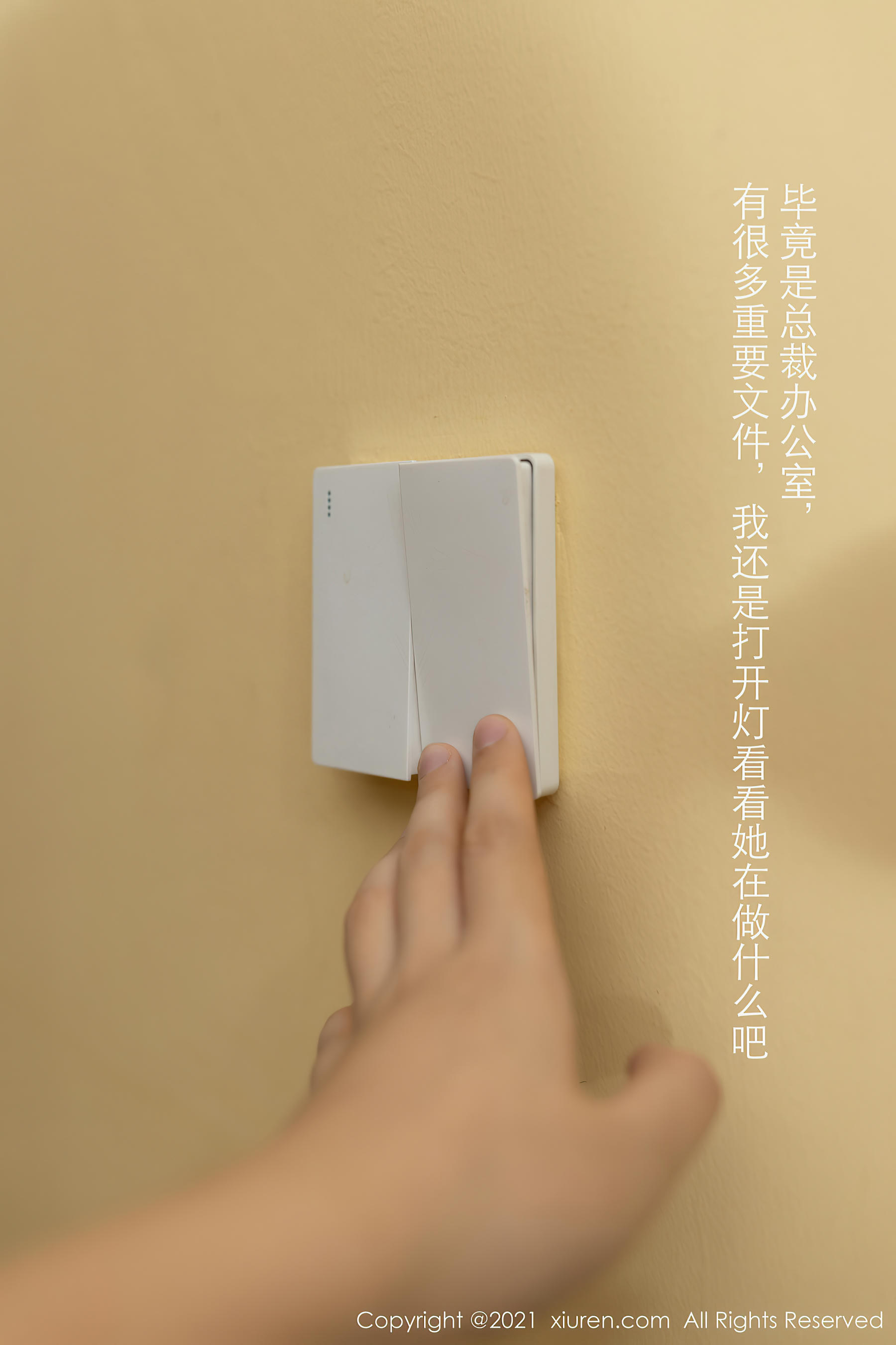 XiuRen秀人网 2021.03.02 NO.3156 唐安琪 [80P-744MB]_第1集
