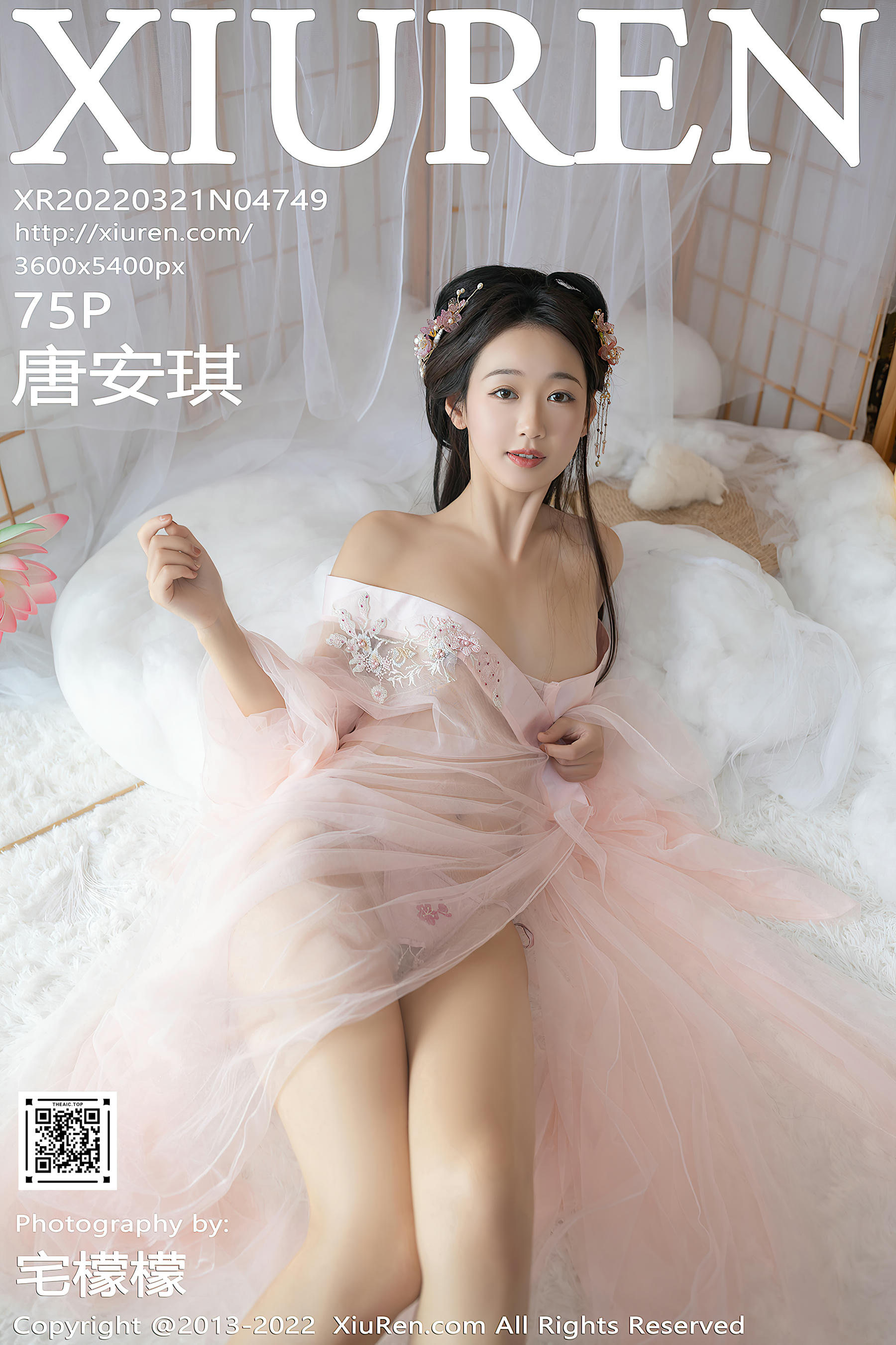 XiuRen秀人网 2022.03.21 No.4749 唐安琪 古装美腿[76+1P 725MB]_第4集