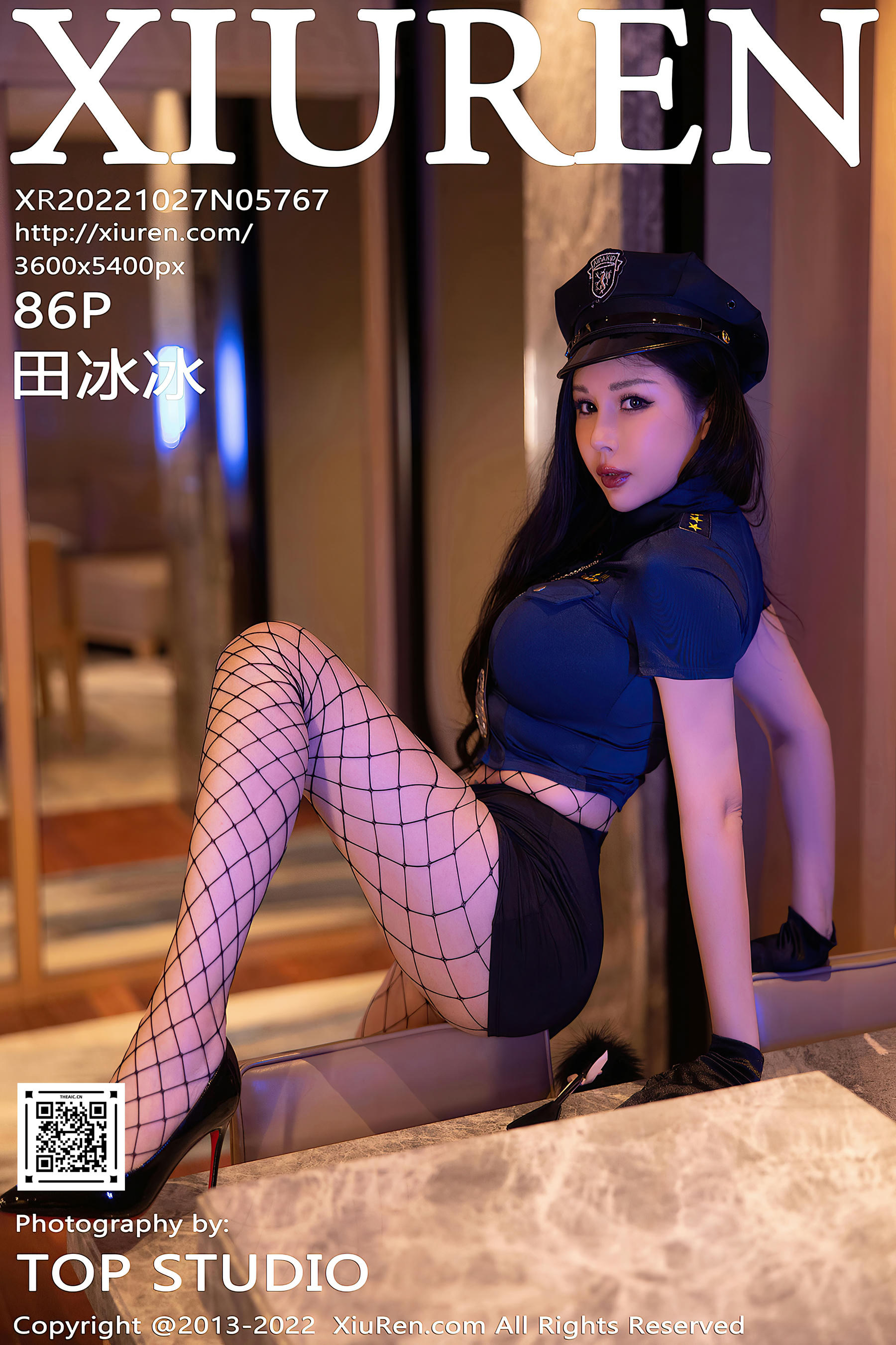 XIUREN秀人网 2022.10.27 NO.5767 田冰冰 [86+1P840M]_第5集