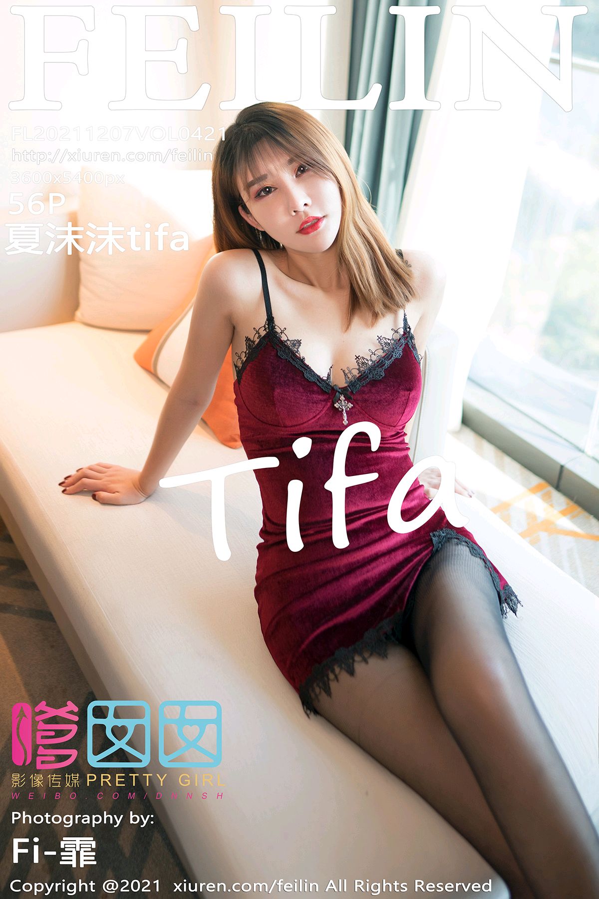 FEILIN嗲囡囡 2021.12.07 VOL.421 夏沫沫tifa[56+1P／474MB]_第3集
