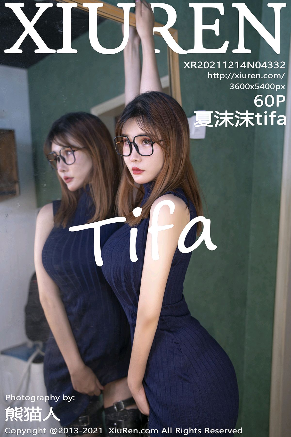 XIUREN秀人网 2021.12.14 NO.4332 夏沫沫tifa[60+1P／574MB]_第4集