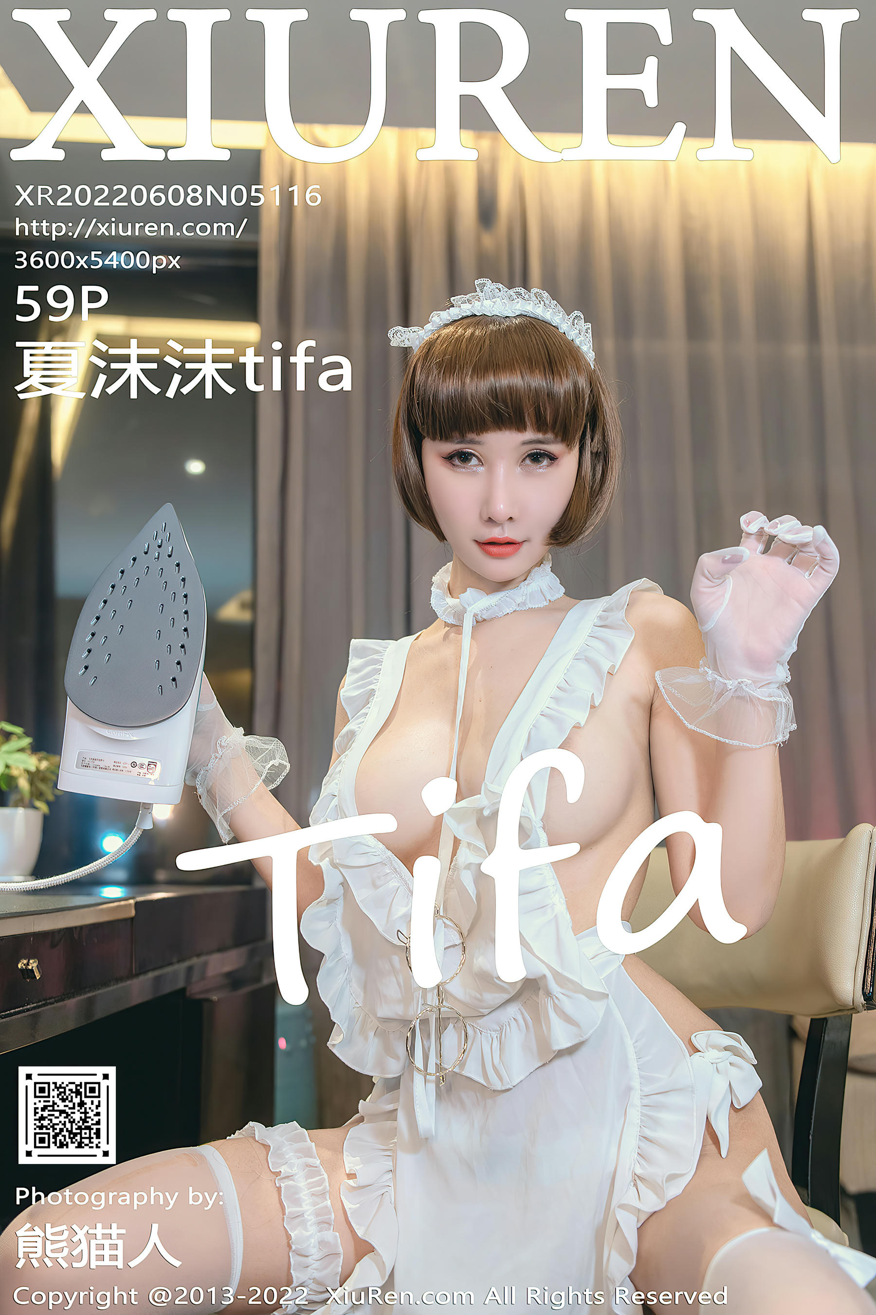 XIUREN秀人网 2022.06.08 NO.5116 夏沫沫tifa [59P+1P 484MB]_第3集