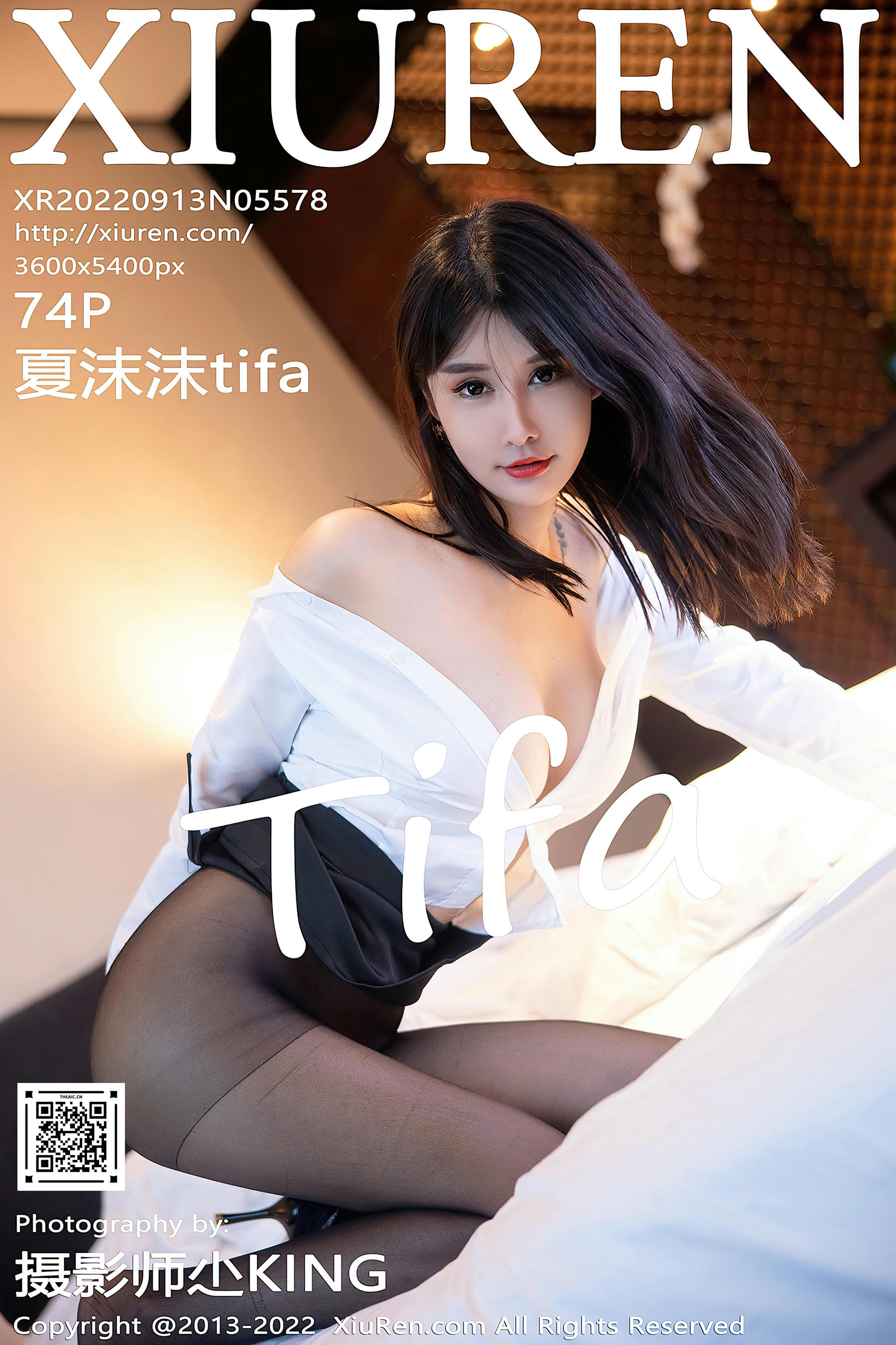 XIUREN秀人网 2022.09.13 NO.5578 夏沫沫tifa [74+1P639M]_第4集