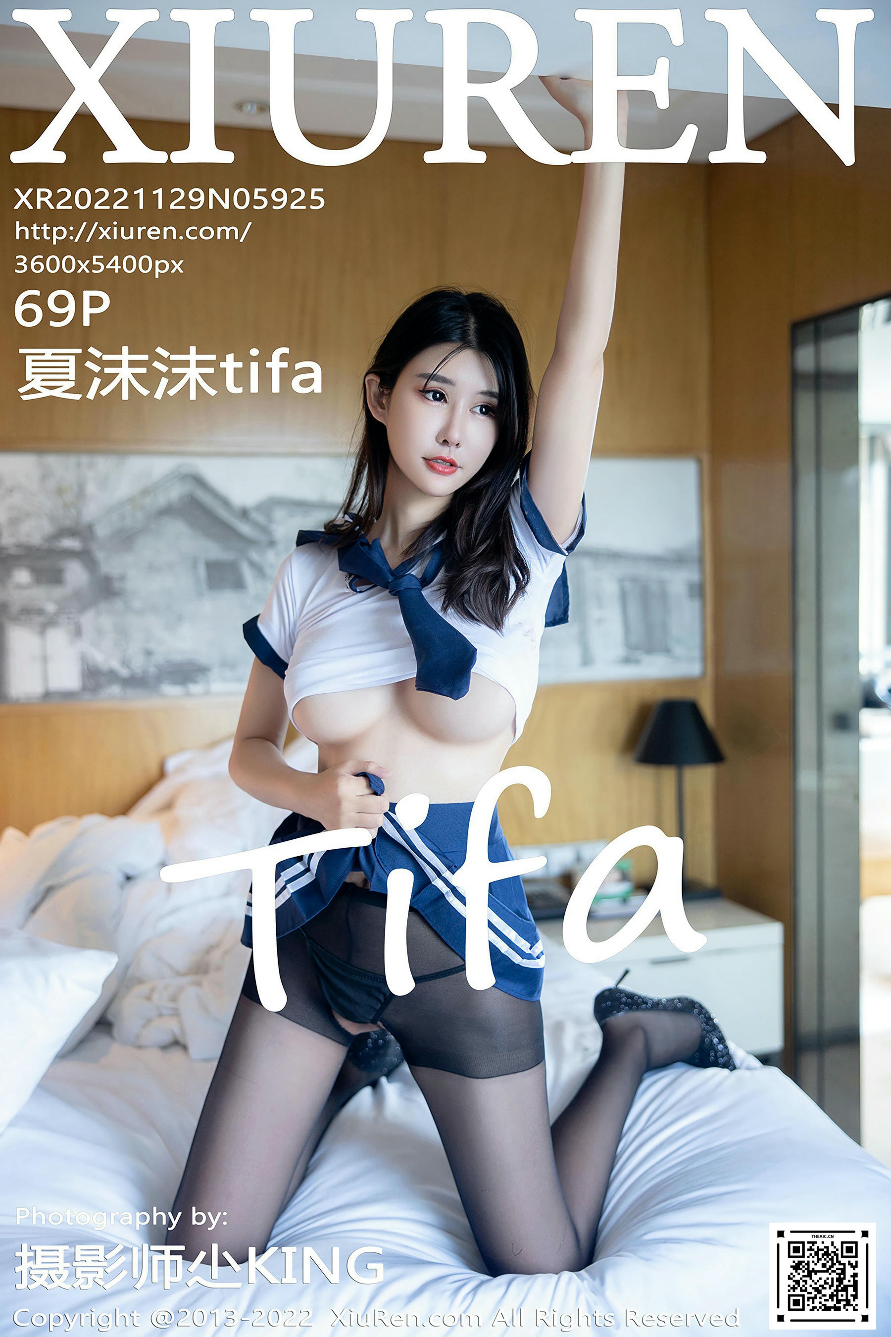 XIUREN秀人网 2022.11.29 NO.5925 夏沫沫tifa[69+1P／486MB]_第4集