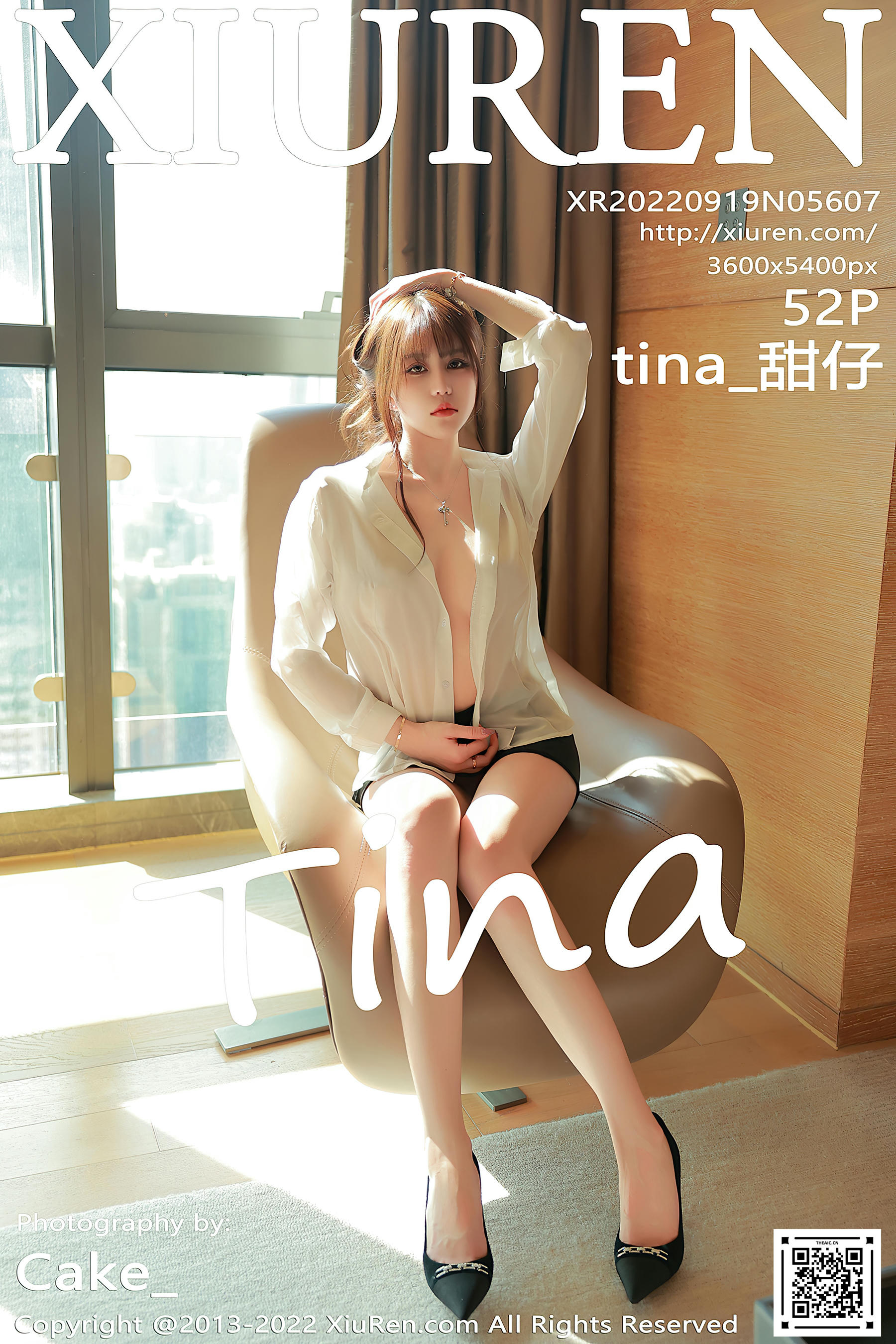 XIUREN秀人网 2022.09.19 NO.5607 tina_甜仔 香格里拉旅拍 [52+1P508M]_第3集