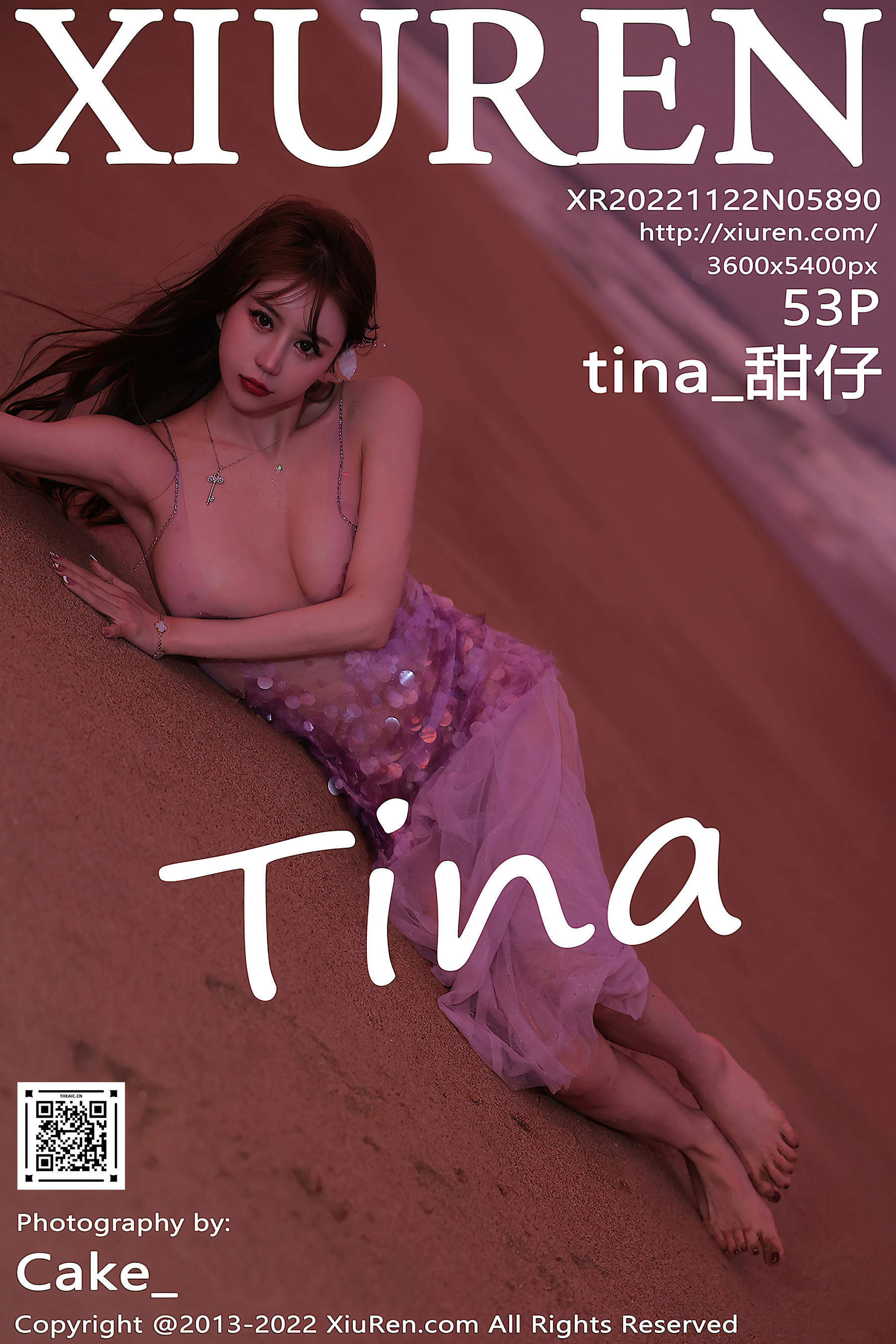 XIUREN秀人网 2022.11.22 NO.5890 tina_甜仔 海南旅拍 [53+1P457M]_第3集