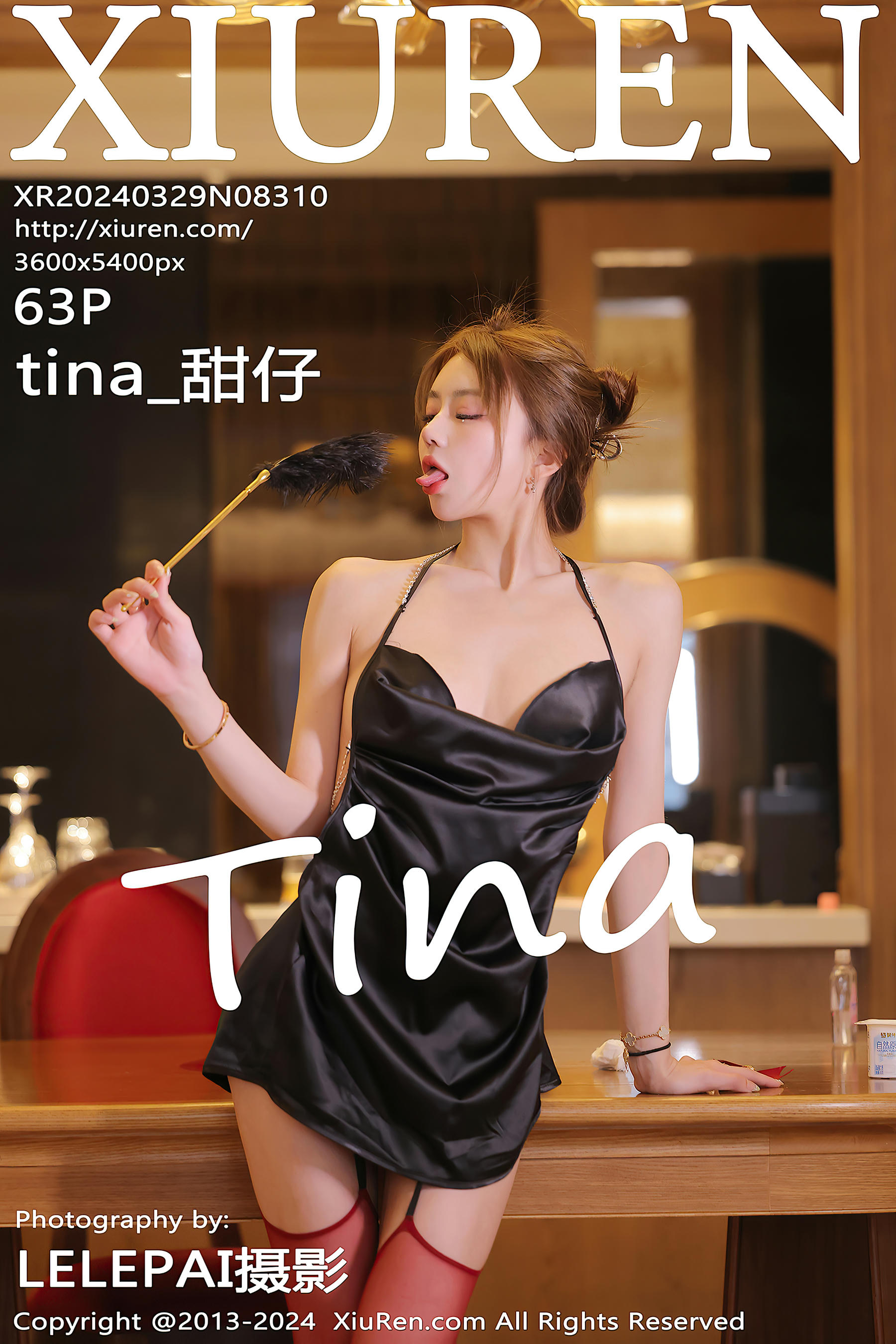 XIUREN秀人网 2024.03.29 NO.8310 tina_甜仔[64+1P／563MB]_第4集