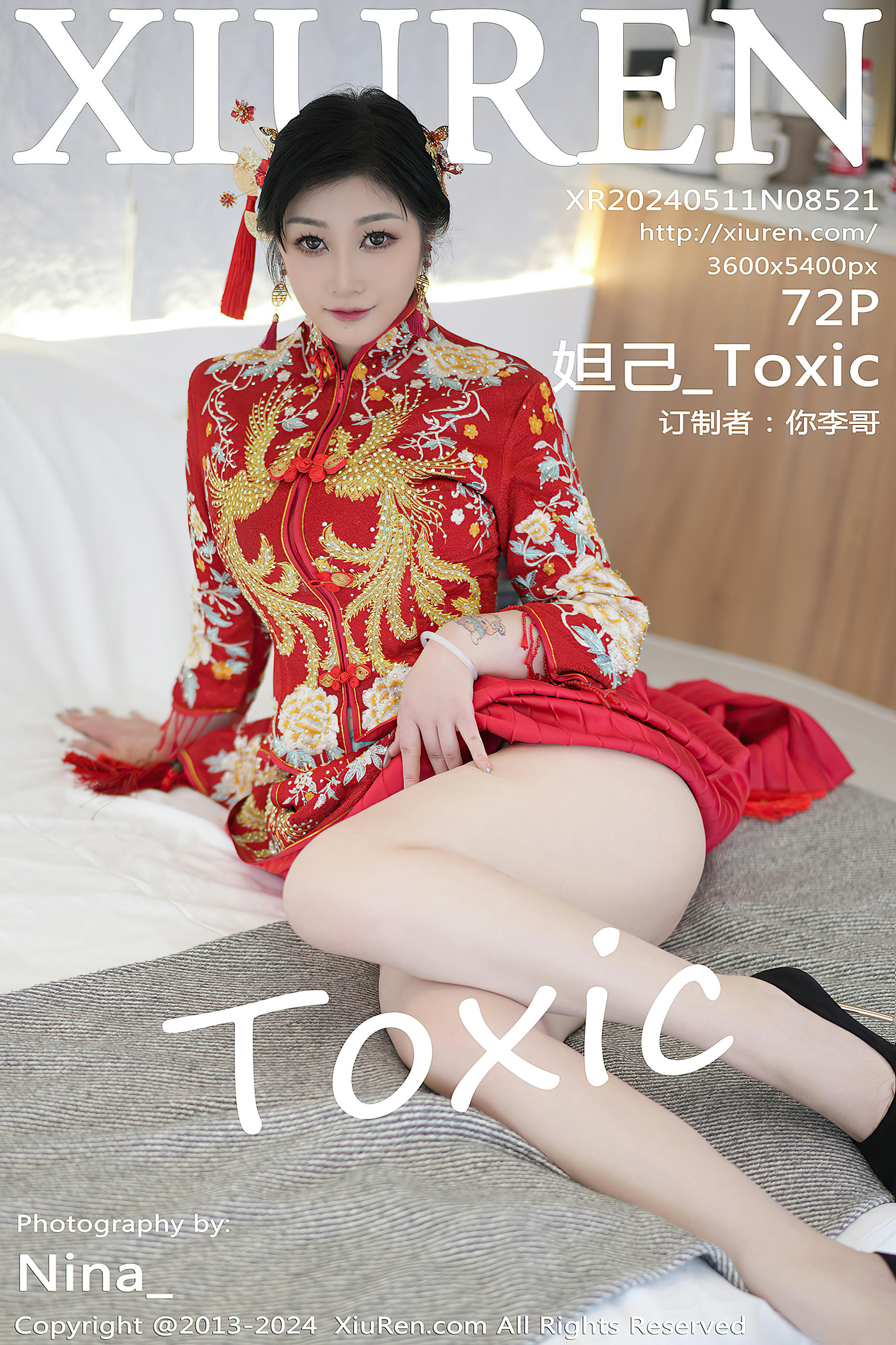 XIUREN秀人网 2024.05.11 NO.8521 妲己_Toxic[71+1P／649MB]_第4集