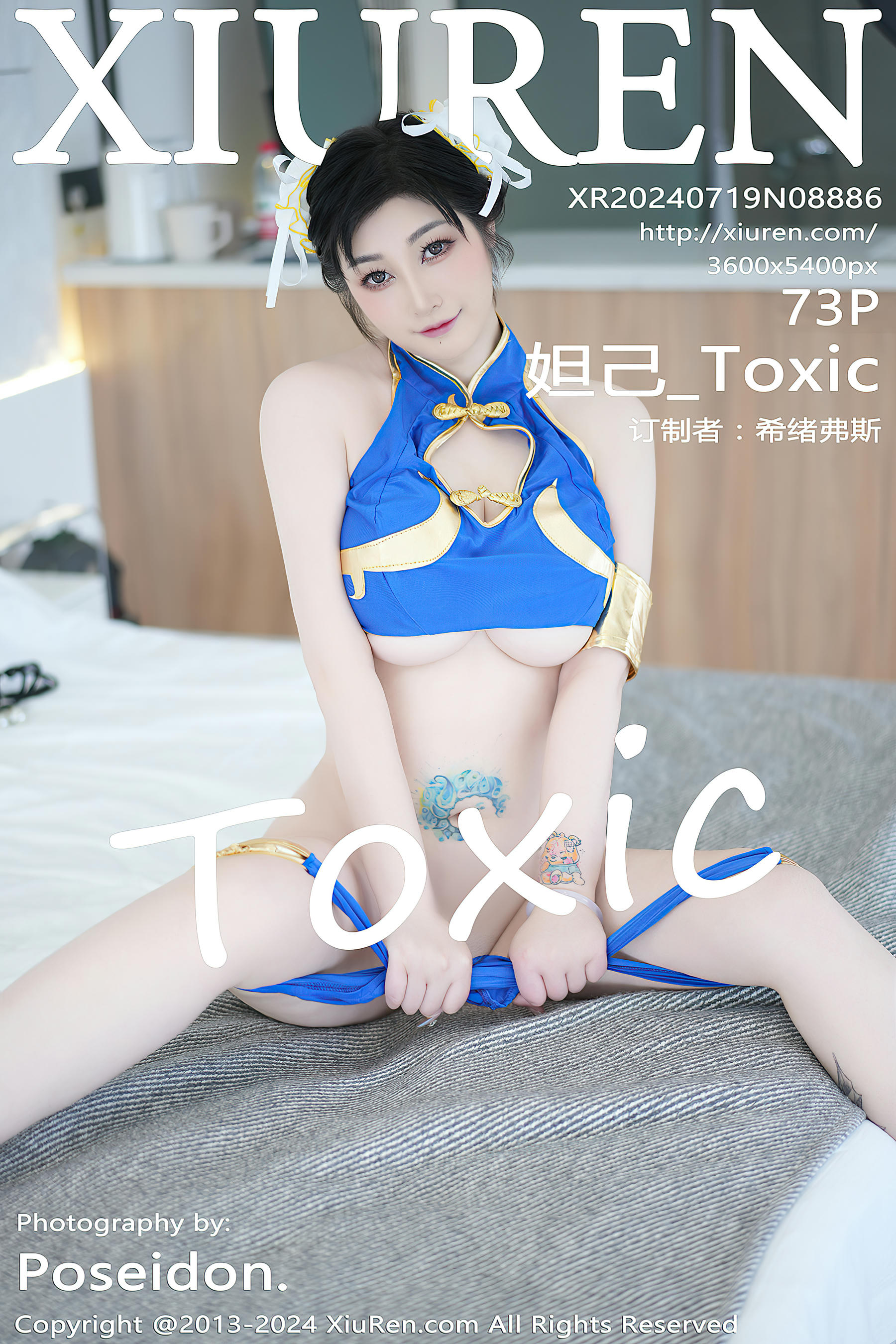 XIUREN秀人网 2024.07.19 NO.8886 妲己_Toxic [73+1P／662MB]_第4集