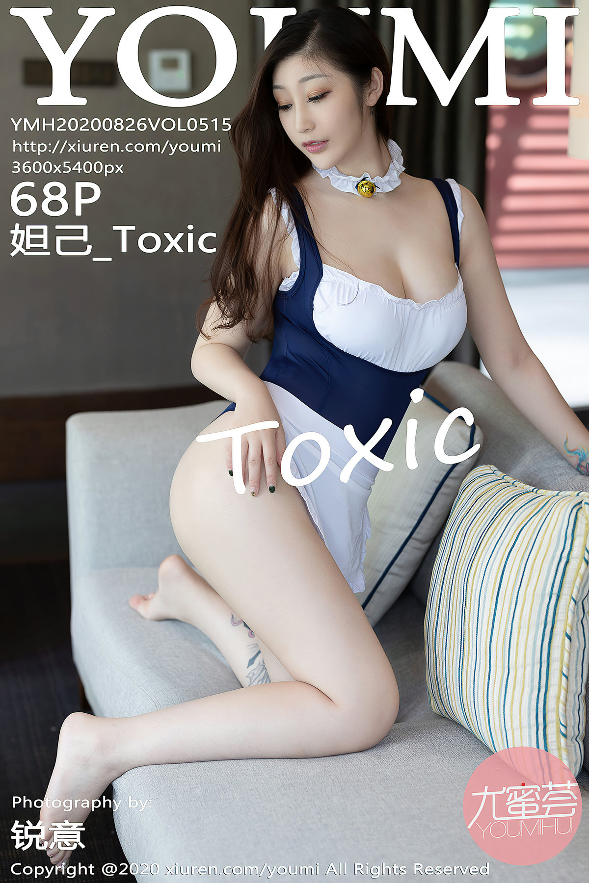 YouMi尤蜜荟 2020.08.26 VOL.515 妲己_Toxic [68+1P／635MB]_第4集