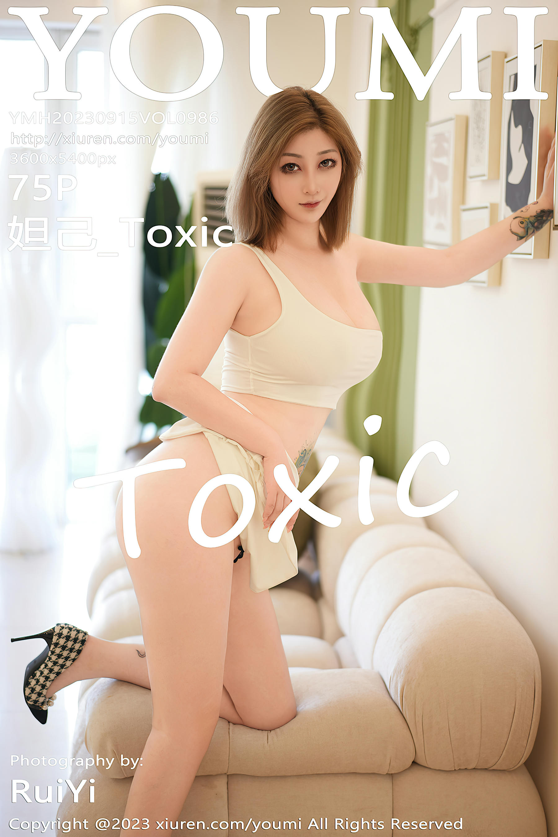 YouMi尤蜜荟 2023.09.15 VOL.986 妲己_Toxic[75+1P／570MB]_第4集