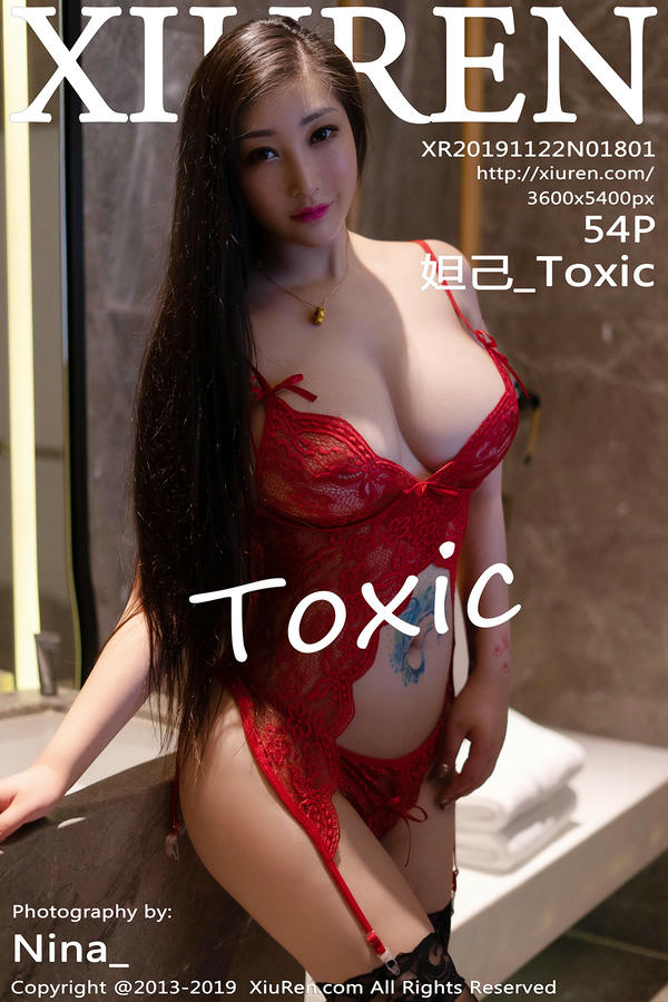 XIUREN秀人网 2019.11.22 NO.1801 妲己_Toxic[54+1P／201M]_第3集