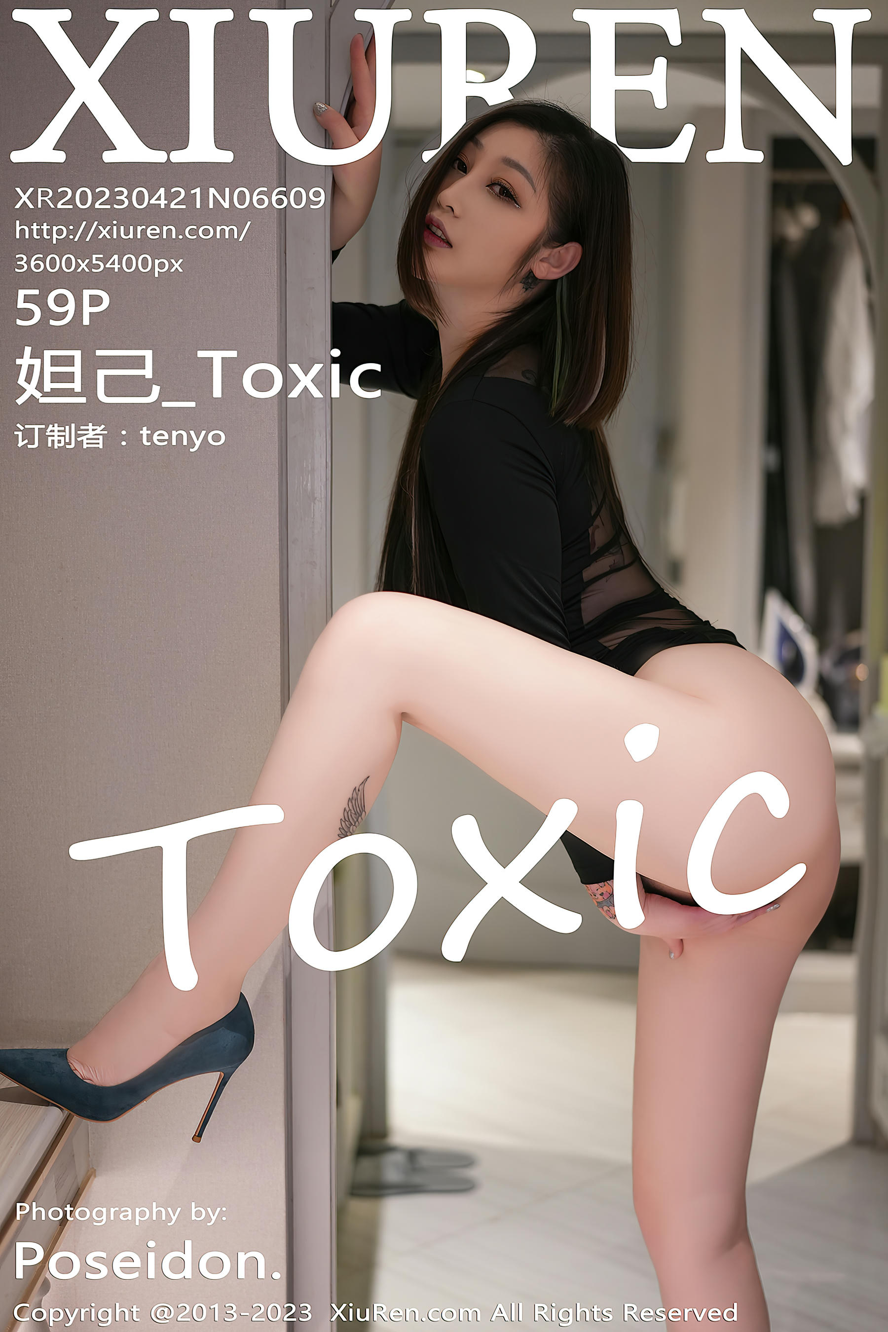 XIUREN秀人网 2023.04.21 NO.6609 妲己_Toxic 三亚旅拍 [58+1P546M]_第3集