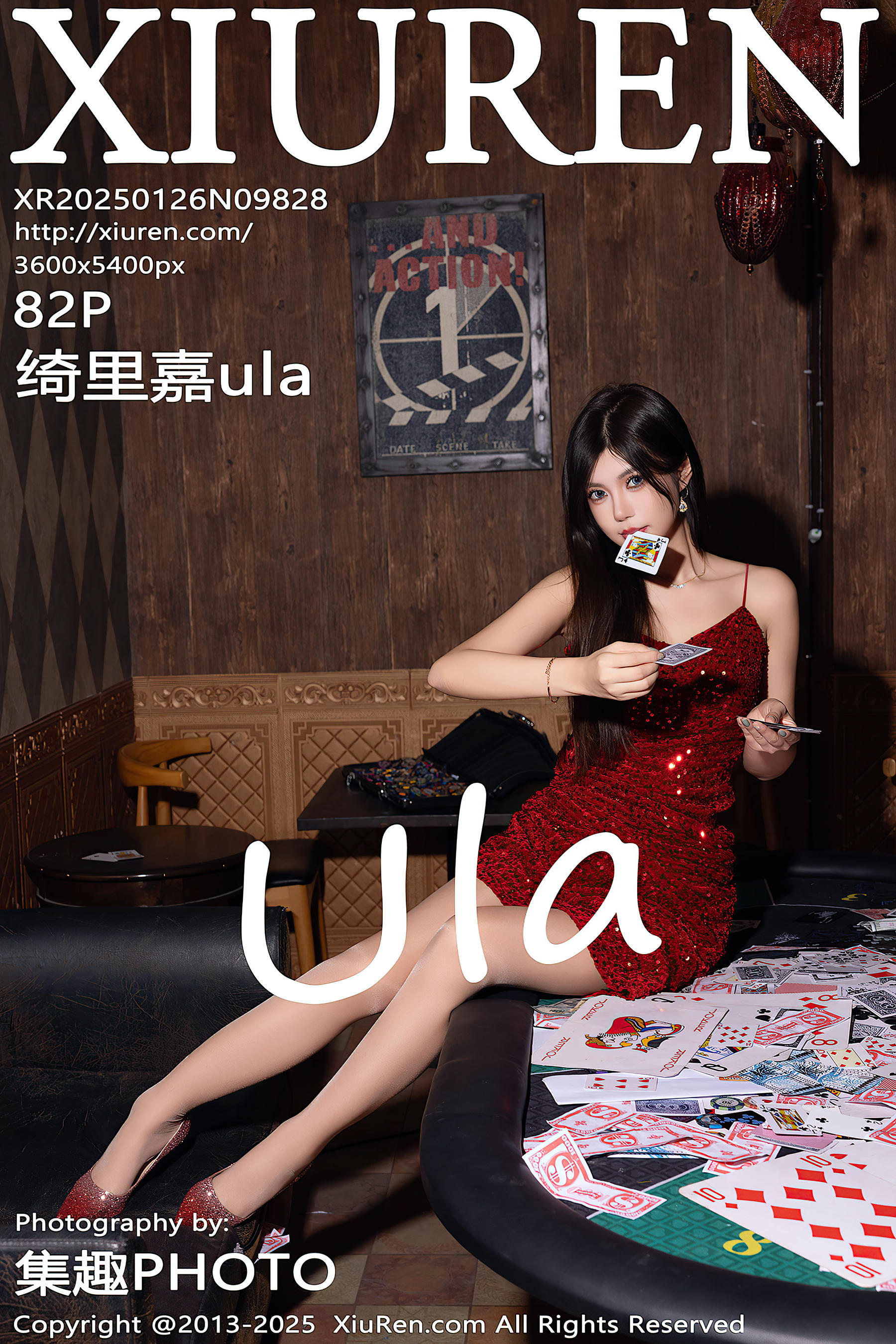 XIUREN秀人网 2025.01.26 NO.9828 绮里嘉ula [82P 1.00 GB]_第5集