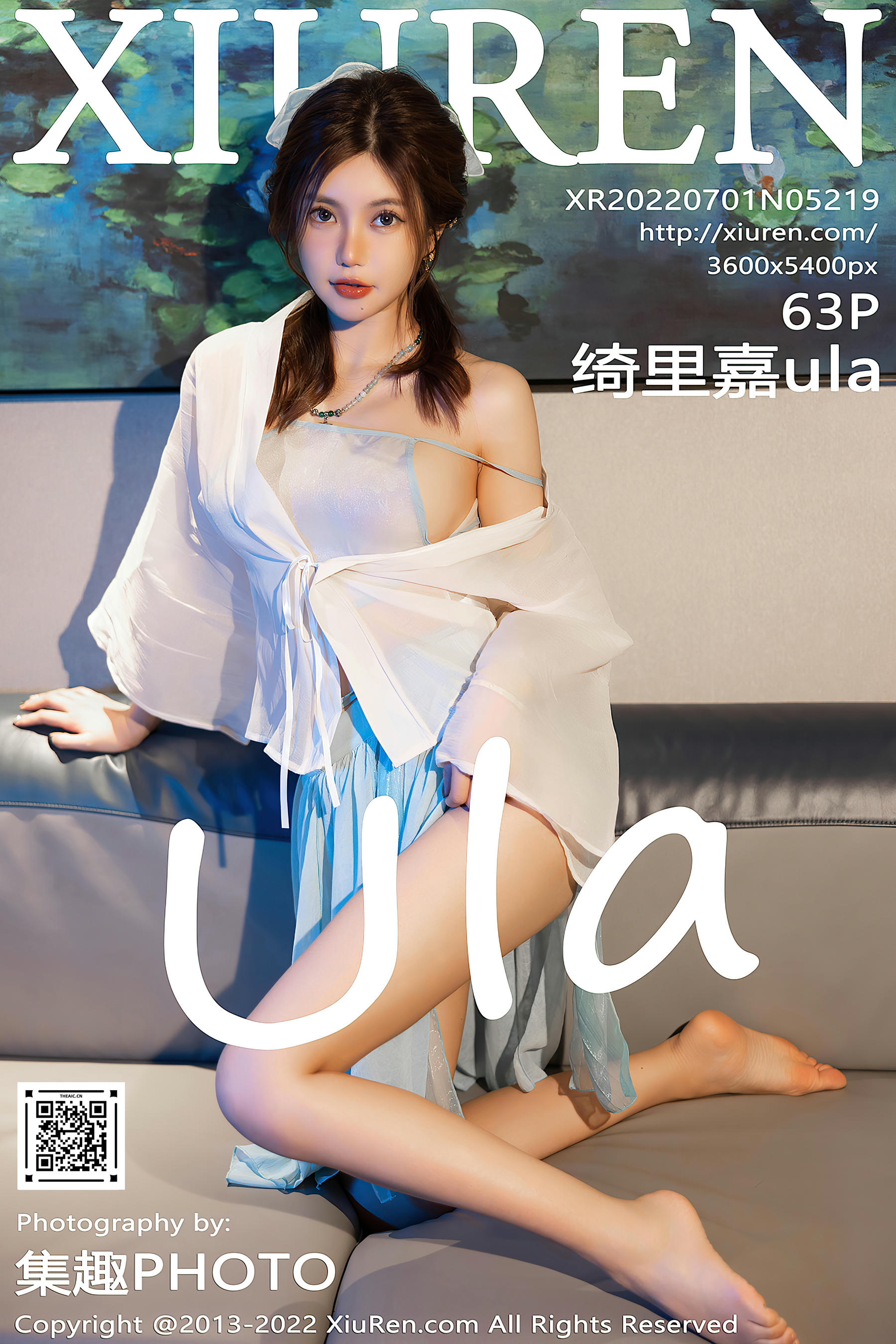 XIUREN秀人网 2022.07.01 NO.5219 绮里嘉ula [62+1P631M]_第4集