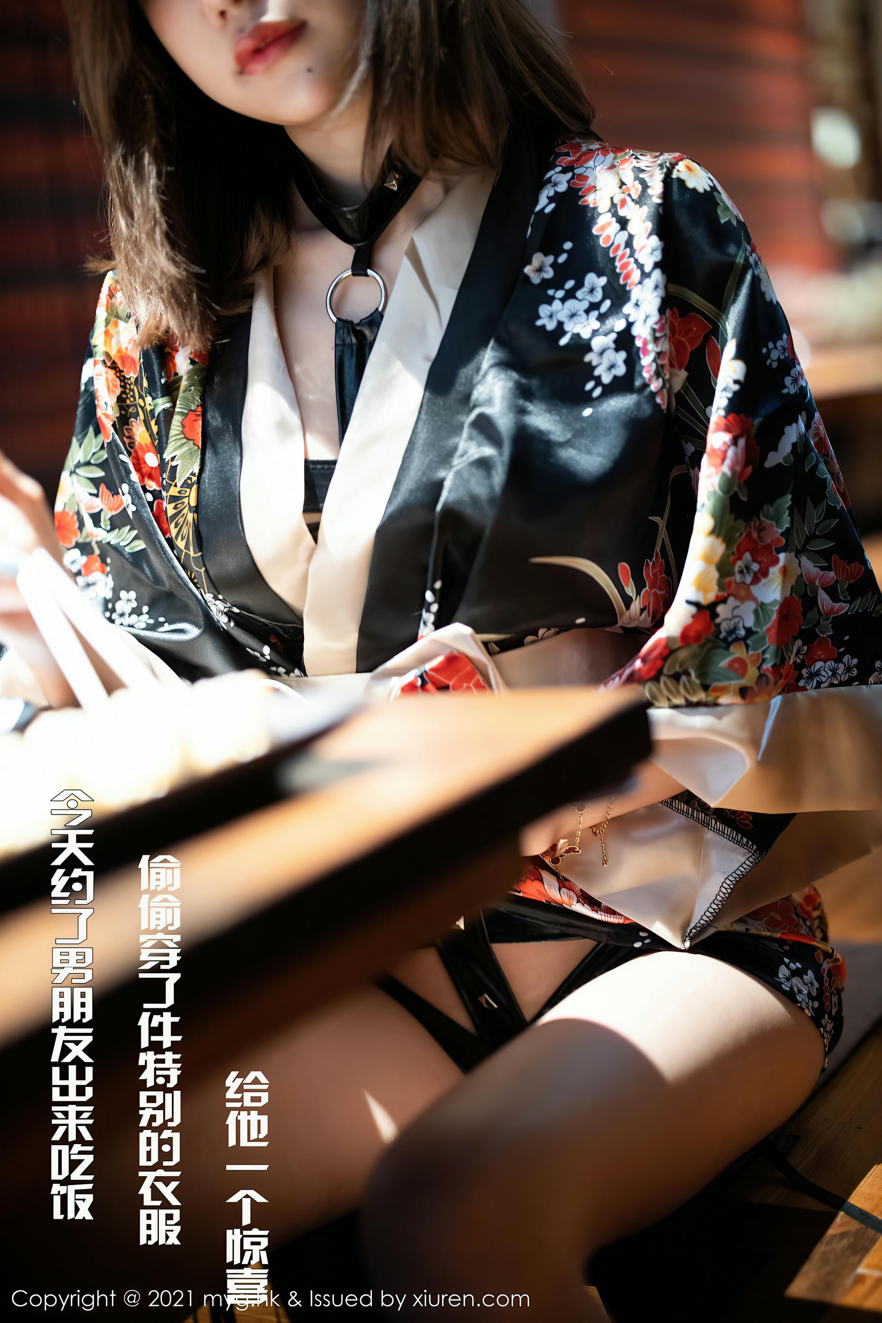 [MyGirl美媛馆] 2021.03.25 VOL.501 绮里嘉Carina [73+1P696M]_第1集