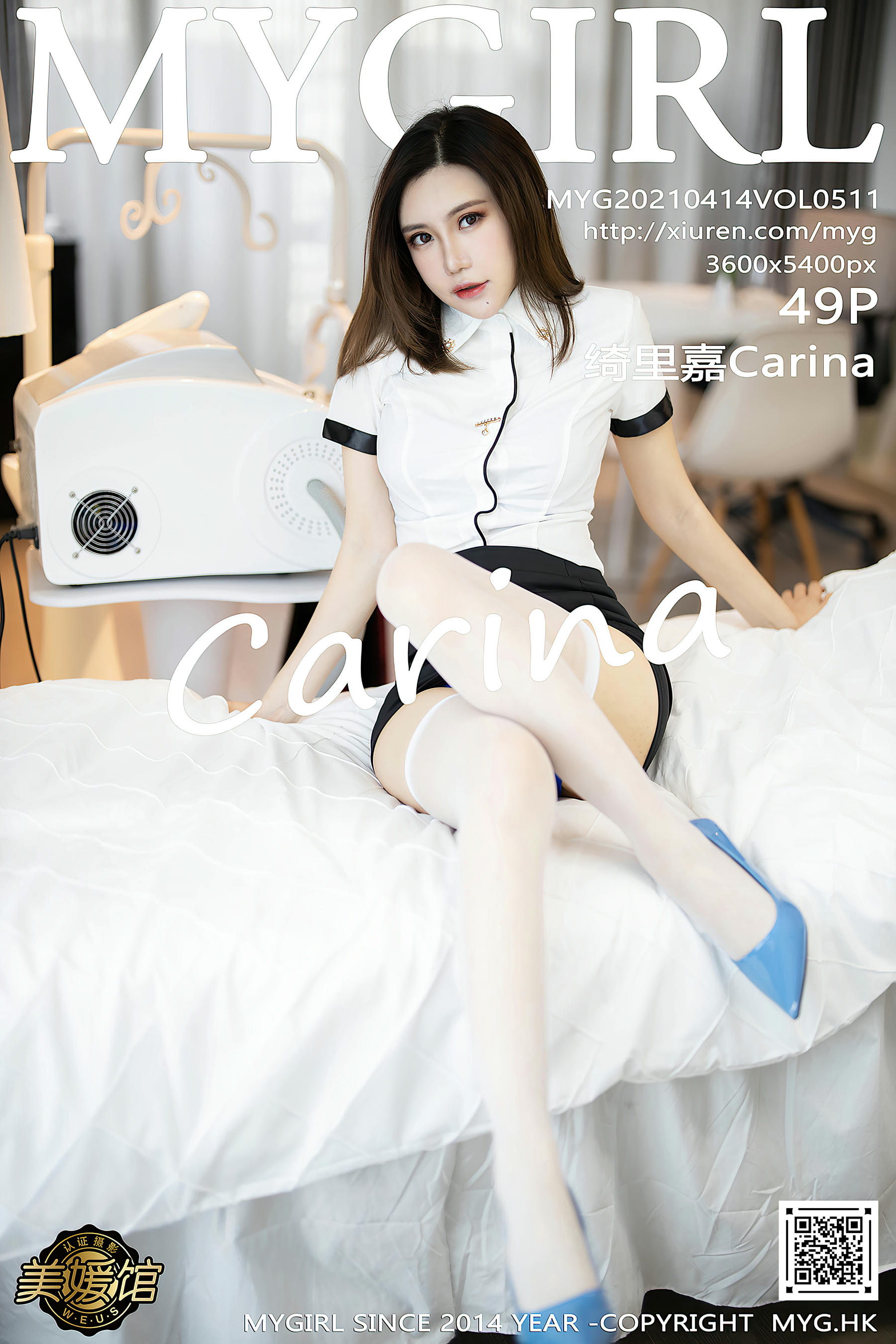 [MyGirl美媛馆] 2021.04.14 VOL.511 绮里嘉Carina [49+1P415M]_第3集