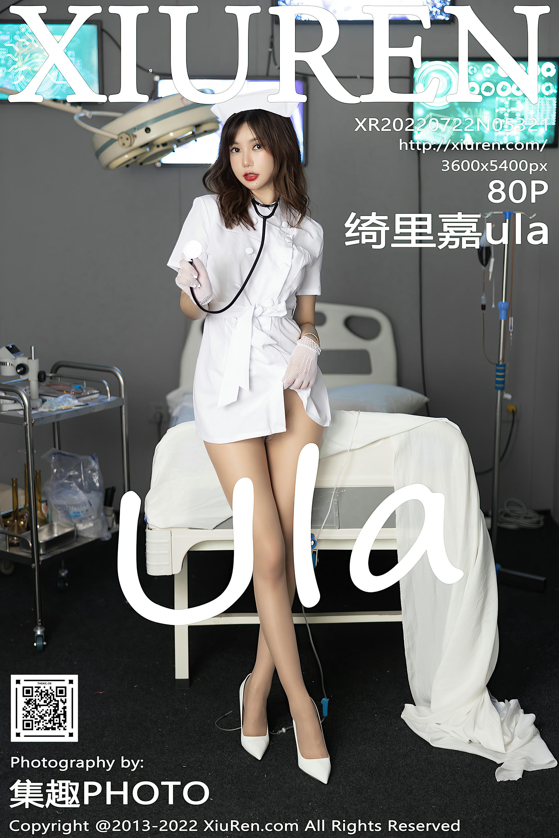 XIUREN秀人网 2022.07.22 NO.5321 绮里嘉ula [80+1P637M]_第5集
