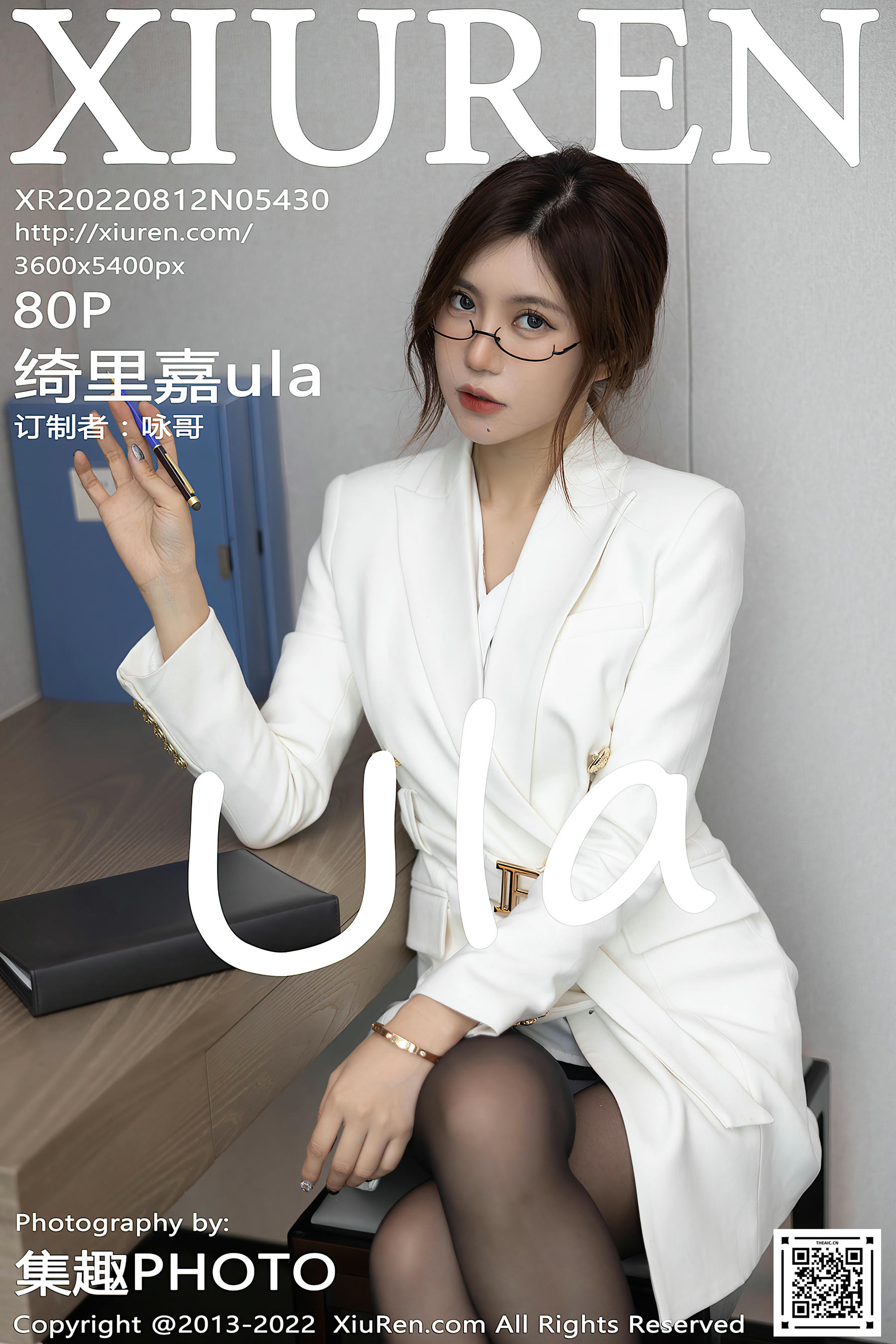 XIUREN秀人网 2022.08.12 NO.5430 绮里嘉ula [80+1P732M]_第5集