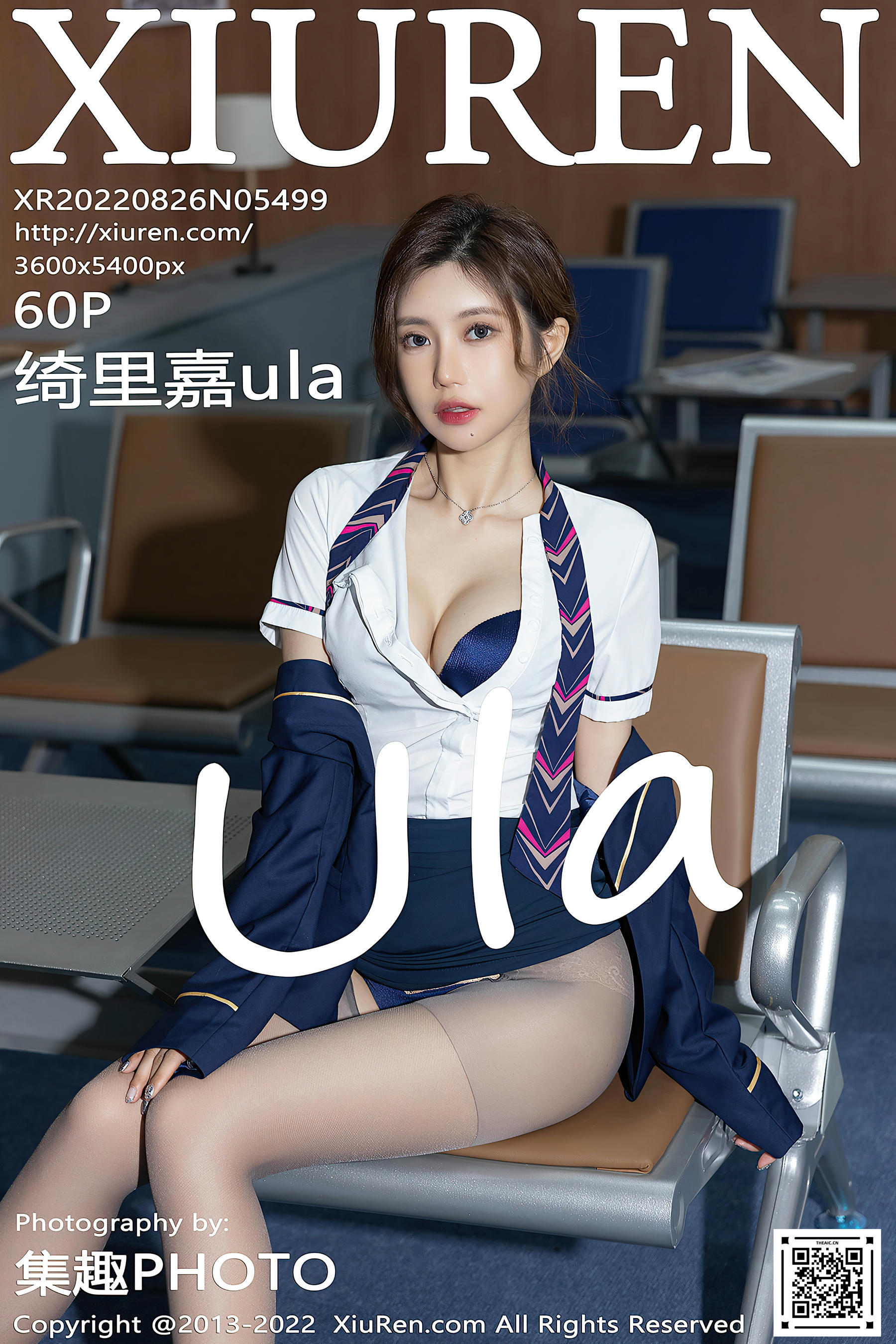 XIUREN秀人网 2022.08.26 NO.5499 绮里嘉ula 海南心愿旅拍 [60+1P603M]_第4集