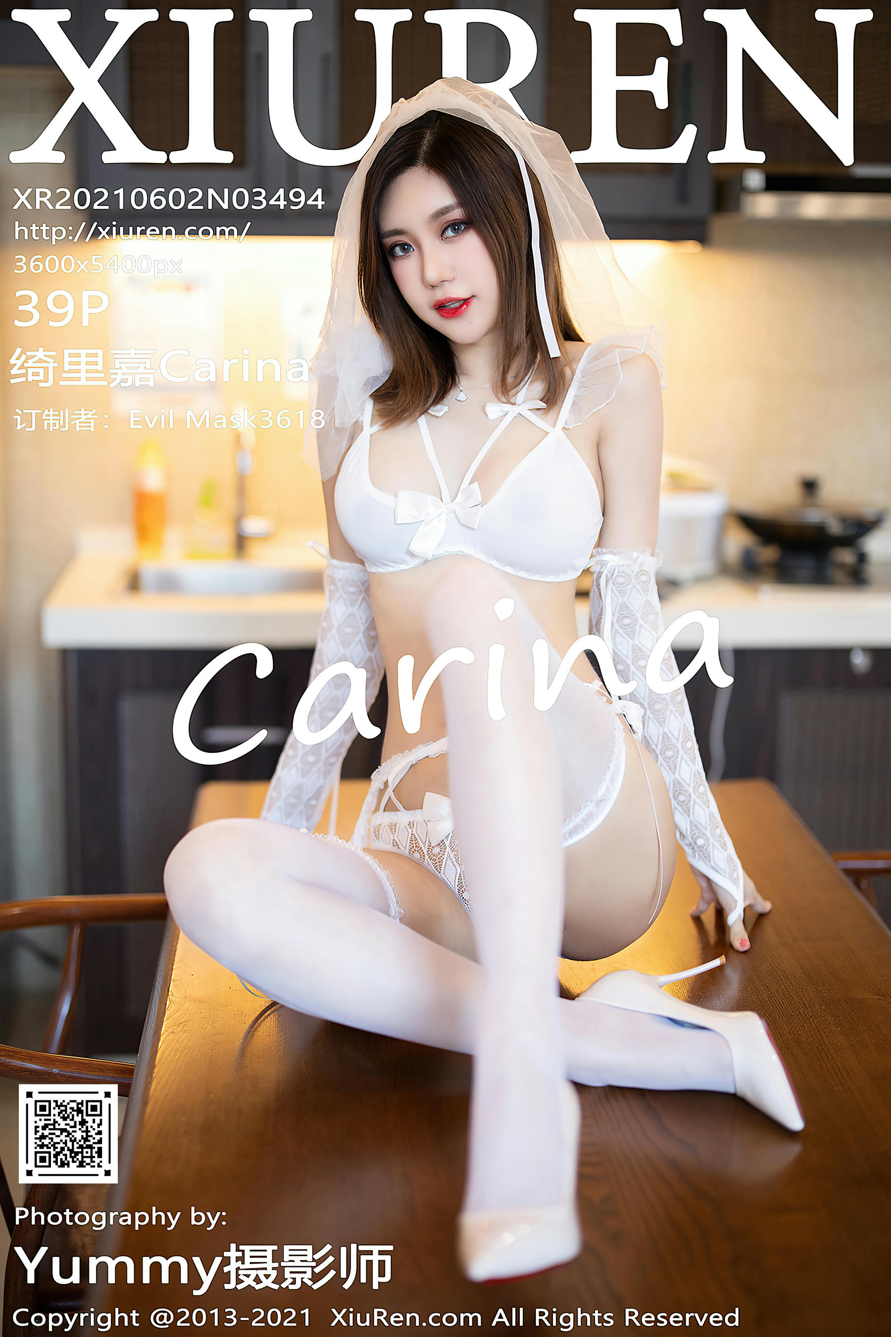 [XiuRen秀人网] 2021.06.02 No.3494 绮里嘉Carina [39+1P338M]_第2集