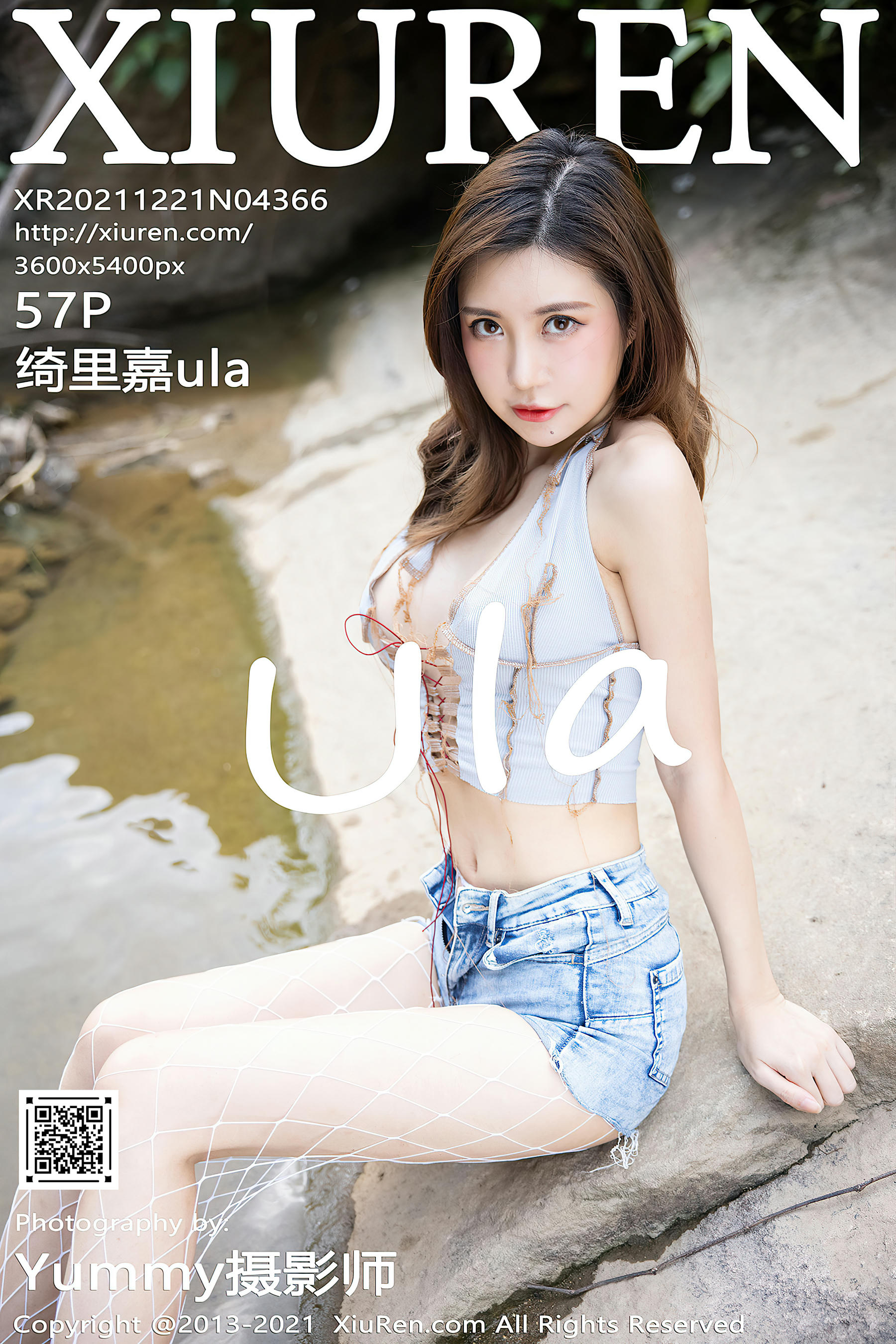 [XiuRen秀人网] 2021.12.21 No.4366 绮里嘉ula [57+1P542M]_第3集