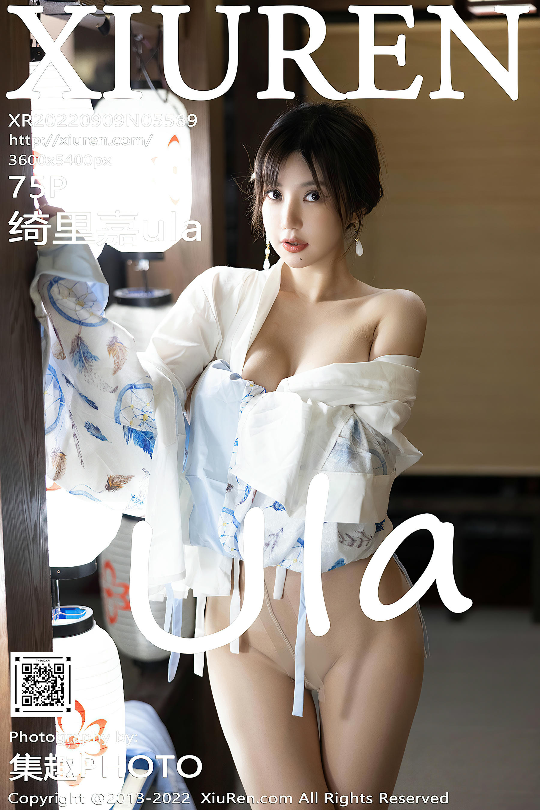 XIUREN秀人网 2022.09.09 NO.5569 绮里嘉ula  [75+1P664M]_第4集