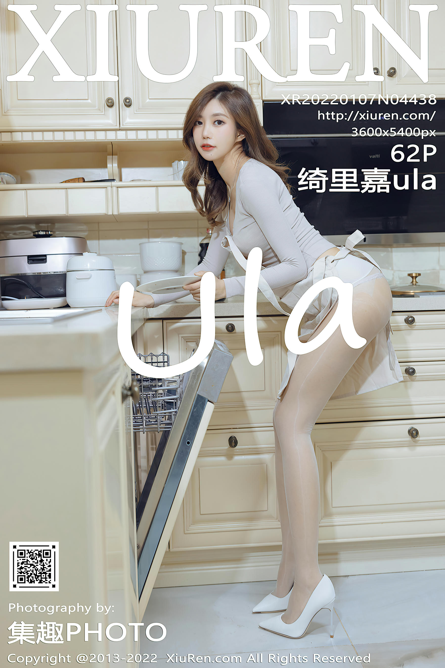 [XiuRen秀人网] 2022.01.07 No.4438 绮里嘉ula 性感美腿 [62+1P570M]_第4集