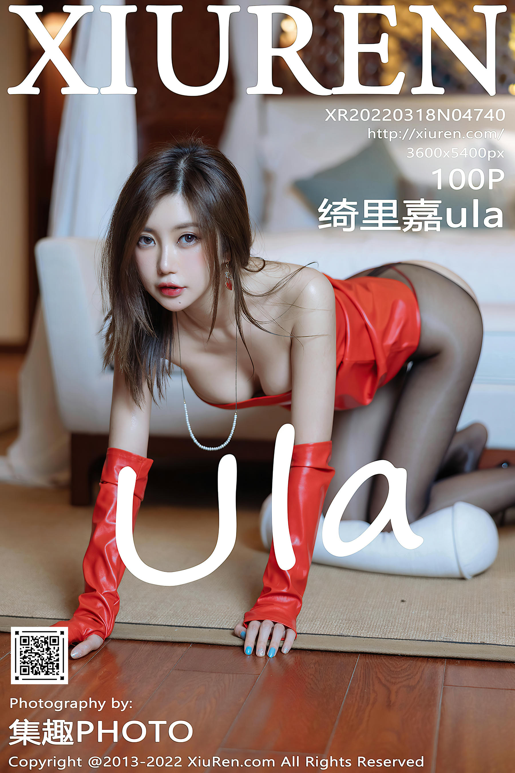 [XiuRen秀人网] 2022.03.18 No.4740 绮里嘉ula [100+1P961M]_第6集