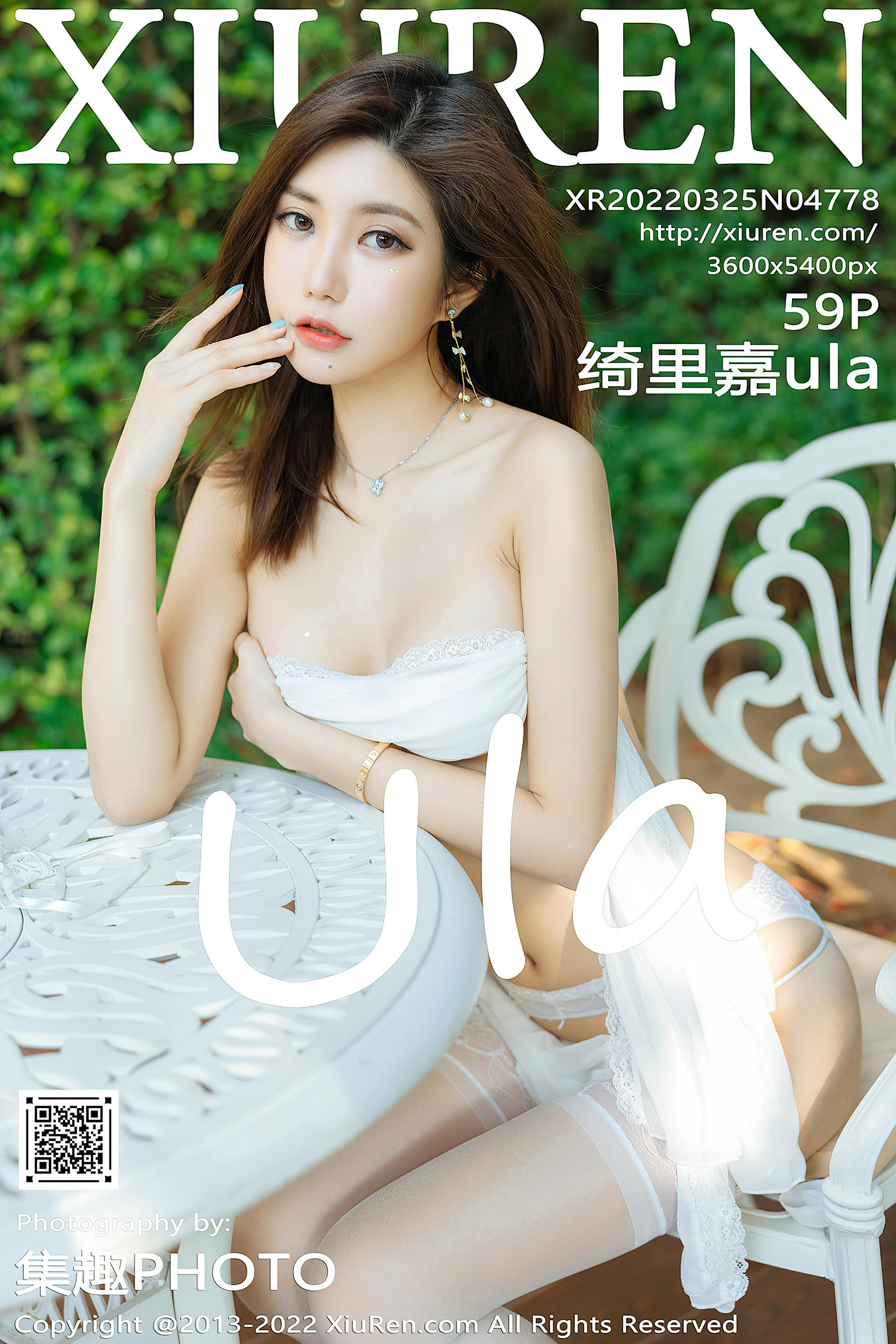 [XiuRen秀人网] 2022.03.25 No.4778 绮里嘉ula [59+1P646M]_第3集