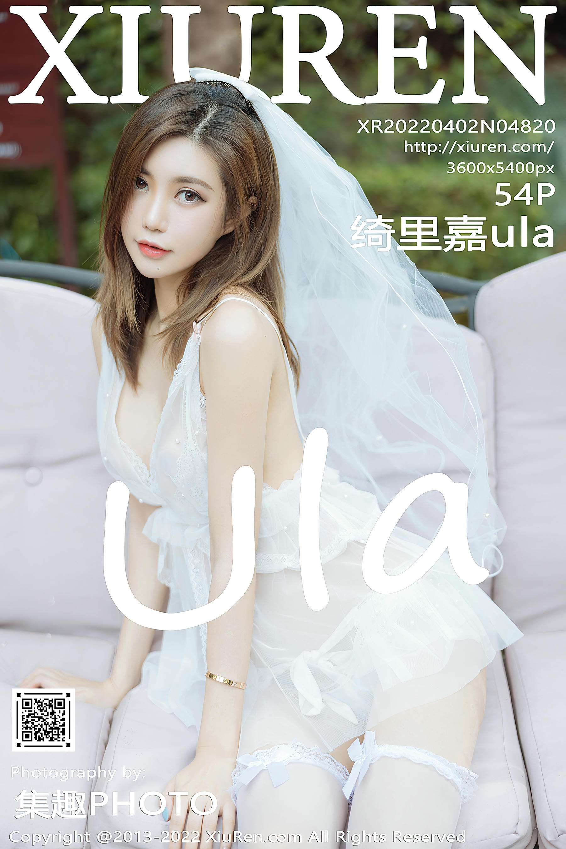 [XiuRen秀人网] 2022.04.02 No.4820 绮里嘉ula [54+1P497M]_第3集