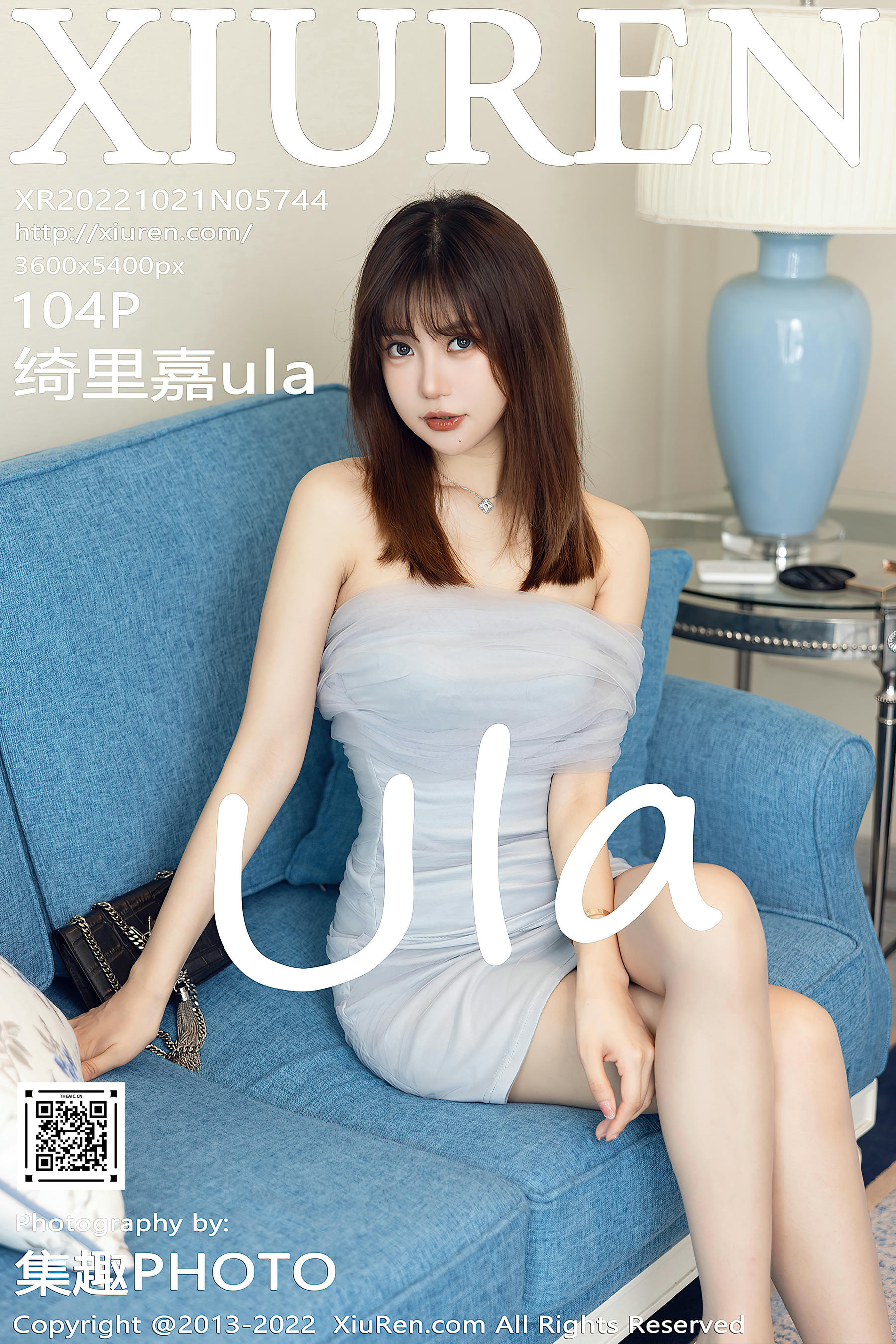 XIUREN秀人网 2022.10.21 NO.5744 绮里嘉ula [104+1P1.13G]_第6集